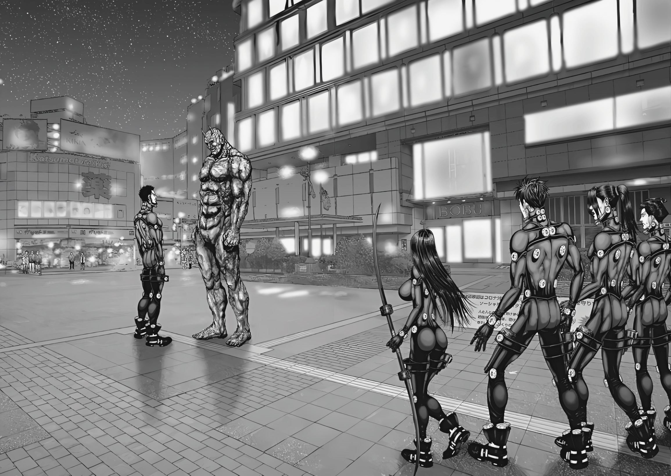 Gantz: E Capítulo 73 Página 16