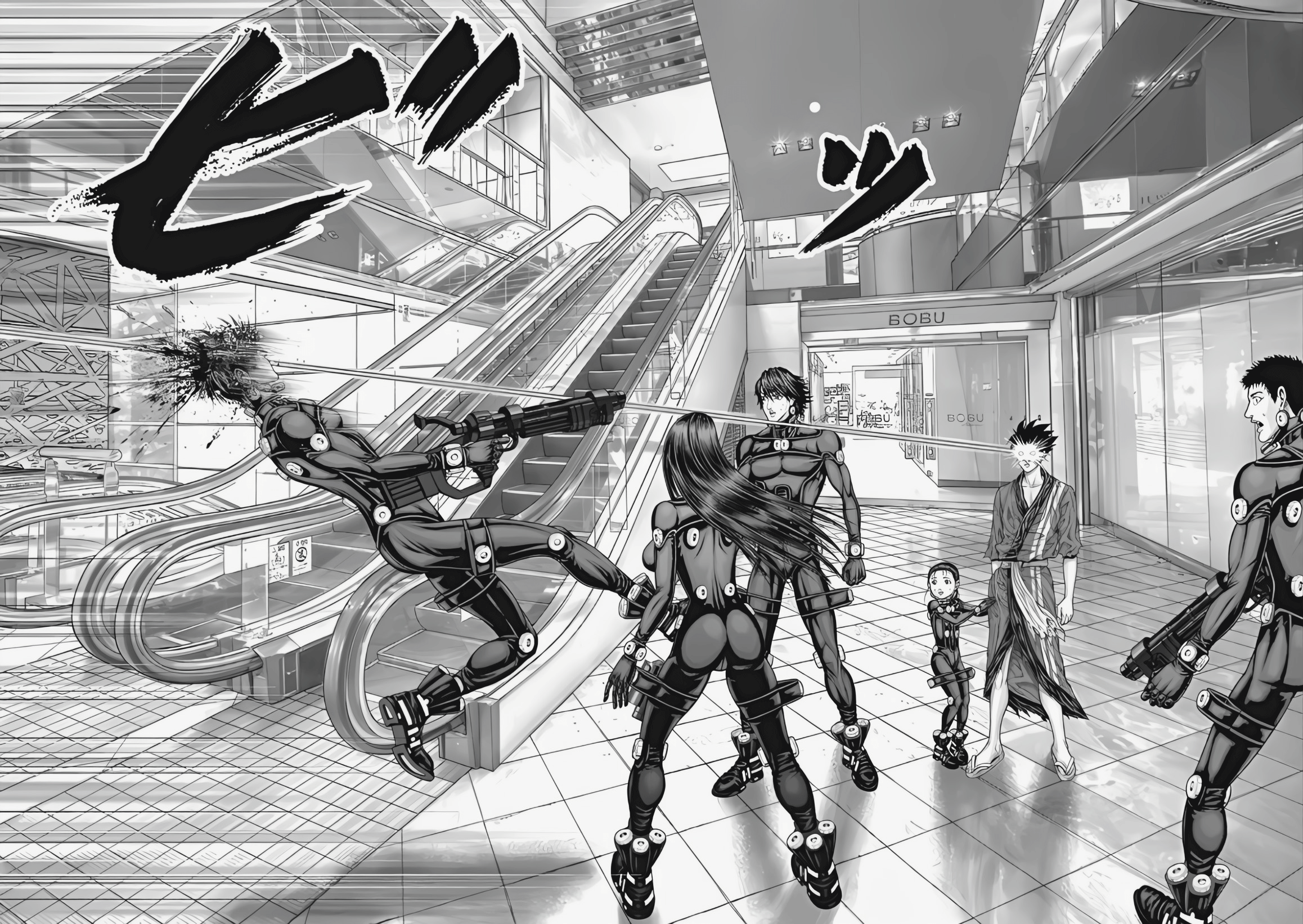Gantz: E Capítulo 74 Página 11