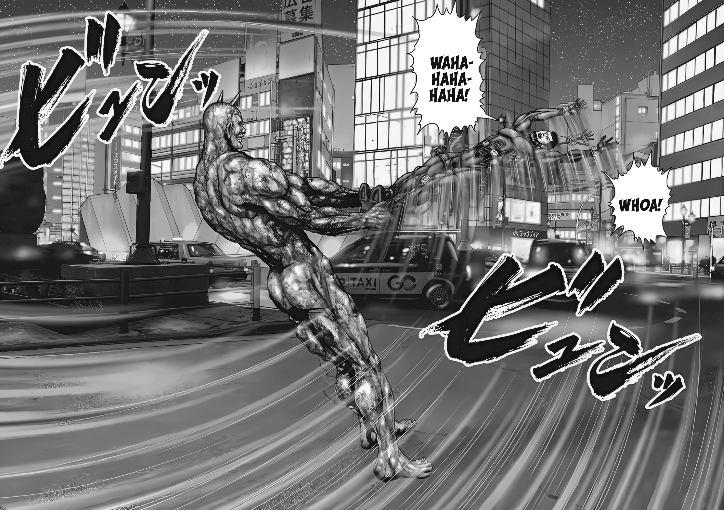 Gantz: E Capítulo 74 Página 4