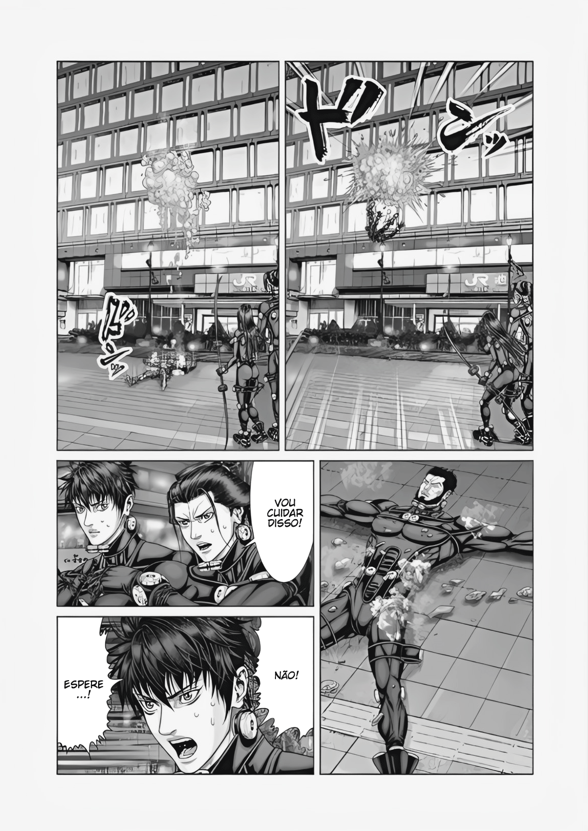 Gantz: E Capítulo 74 Página 5