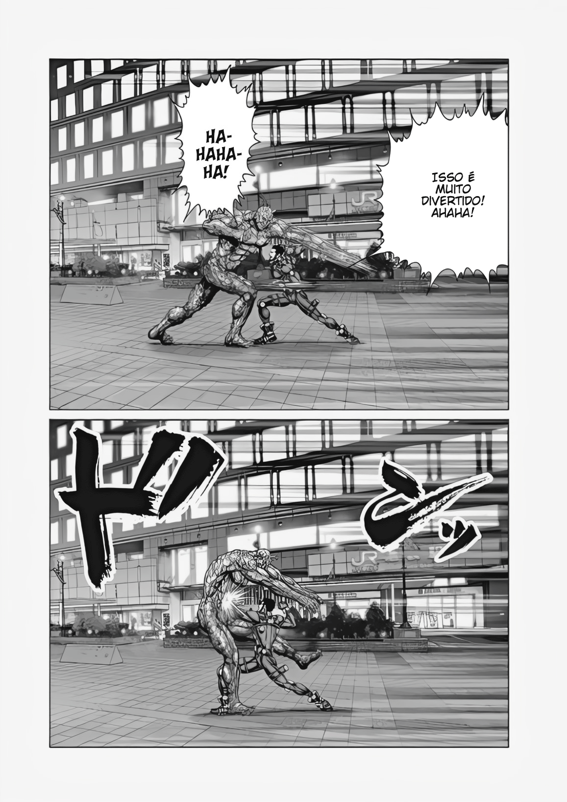 Gantz: E Capítulo 74 Página 6