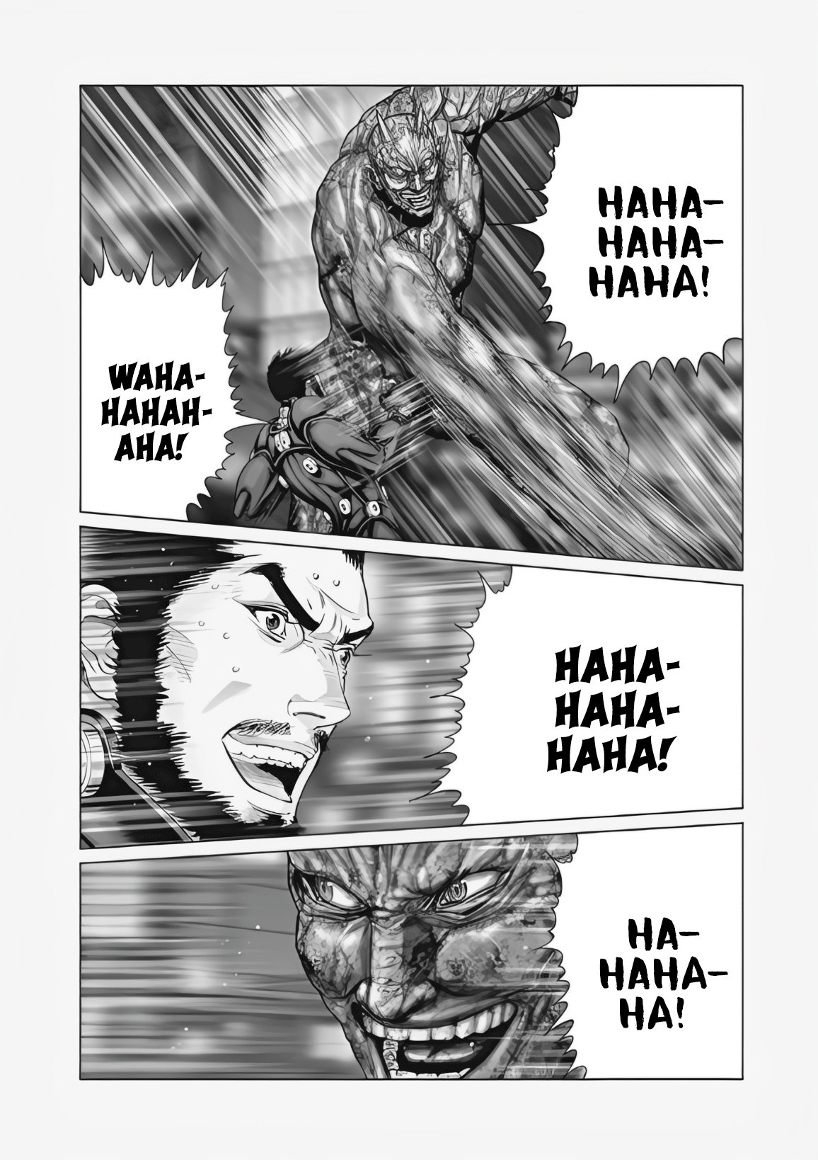 Gantz: E Capítulo 74 Página 7