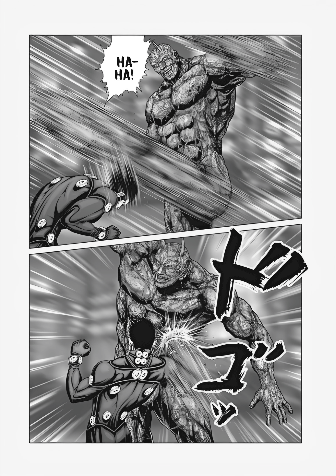 Gantz: E Capítulo 74 Página 8