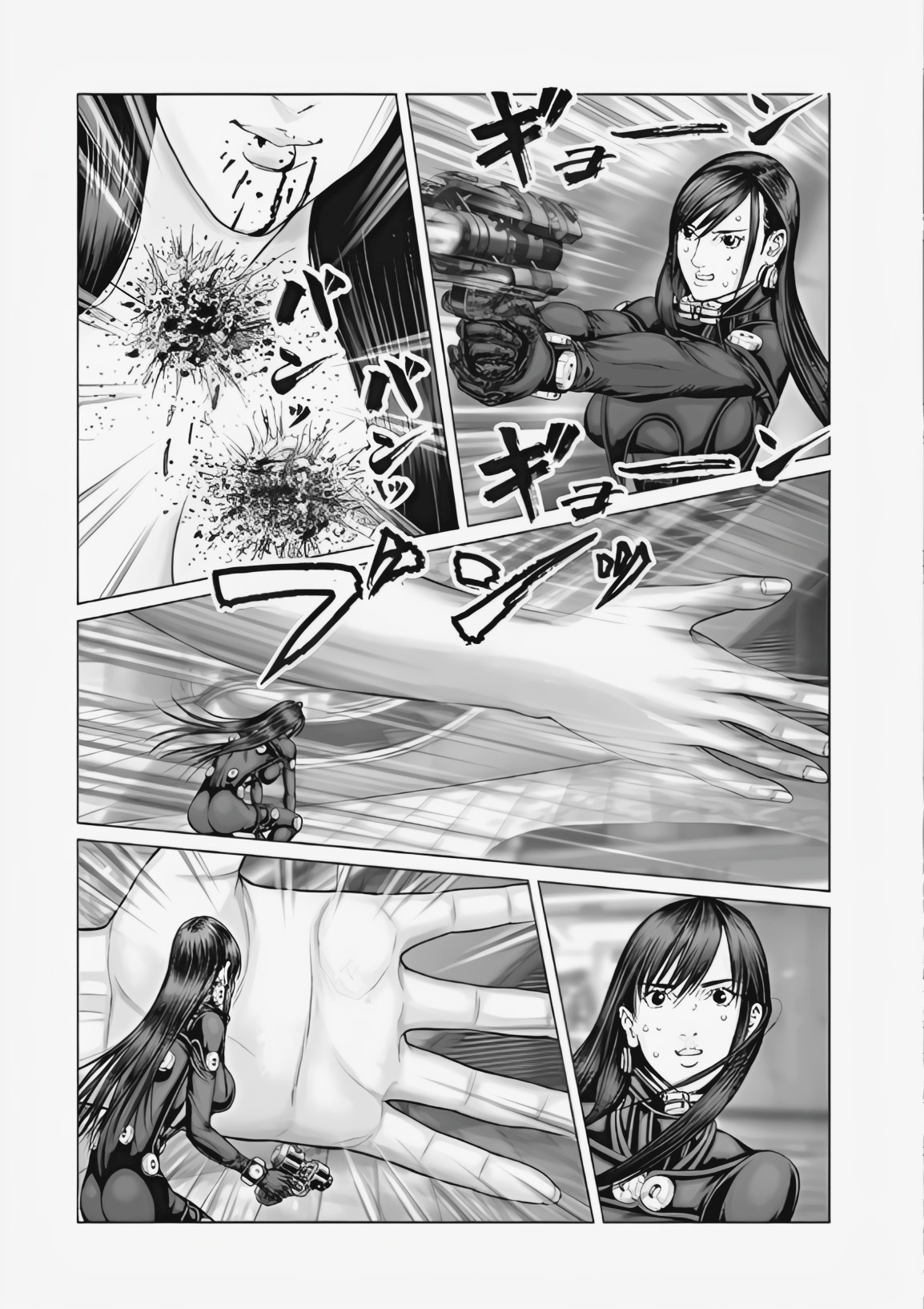 Gantz: E Capítulo 75 Página 10