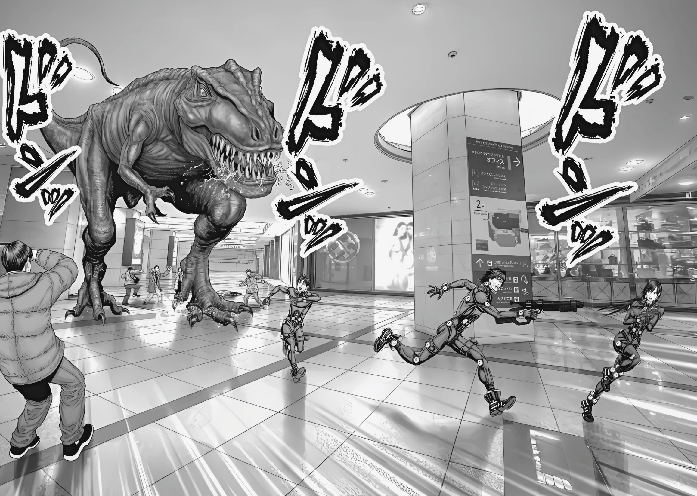 Gantz: E Capítulo 75 Página 17