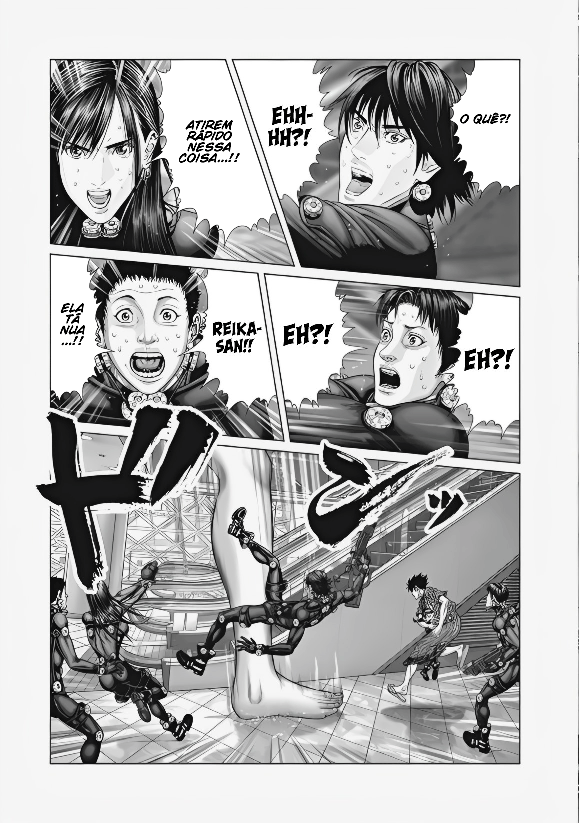 Gantz: E Capítulo 75 Página 3