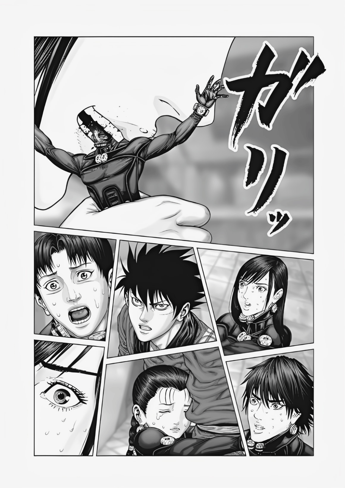 Gantz: E Capítulo 75 Página 6