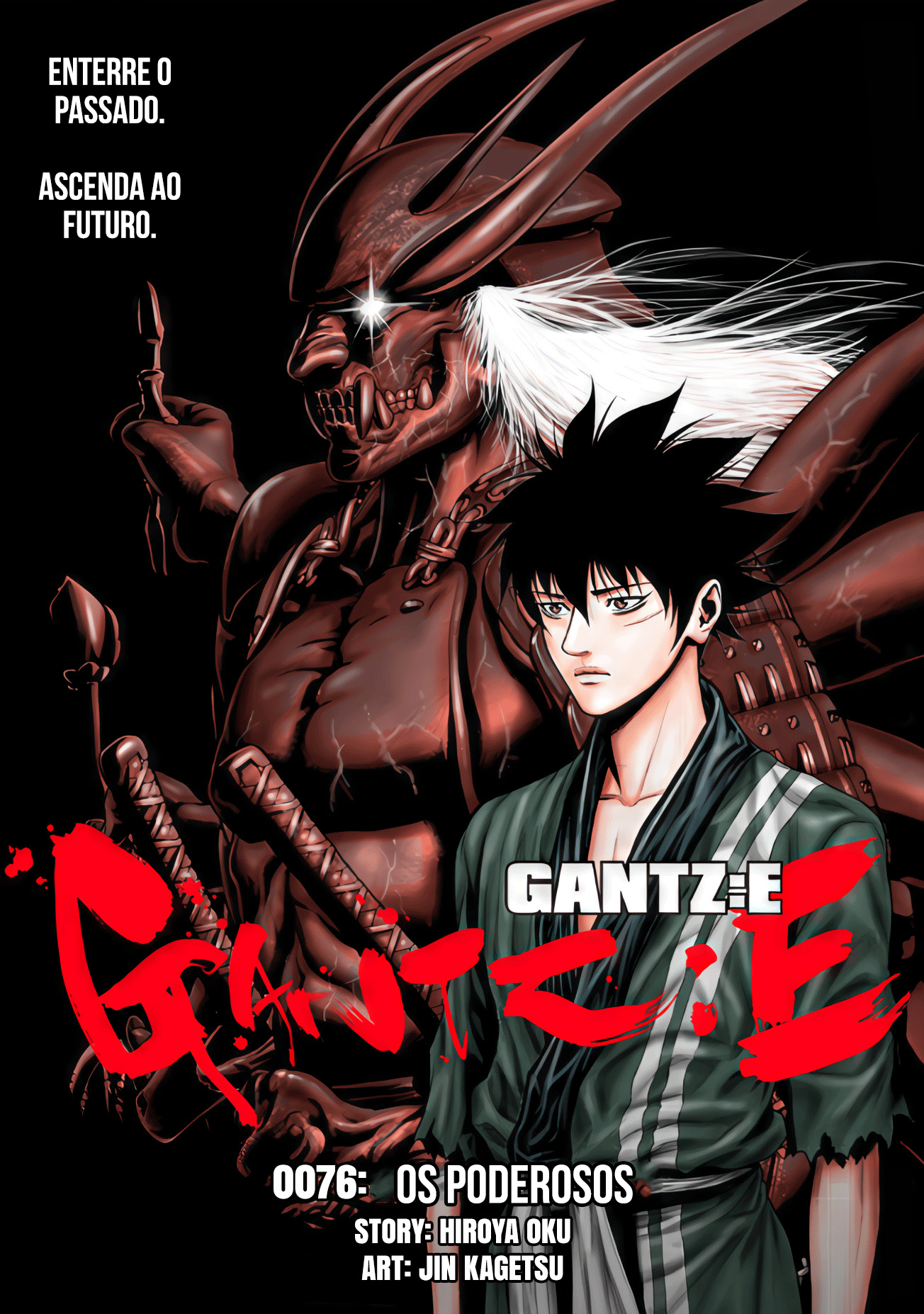 Gantz: E Capítulo 76 Página 1