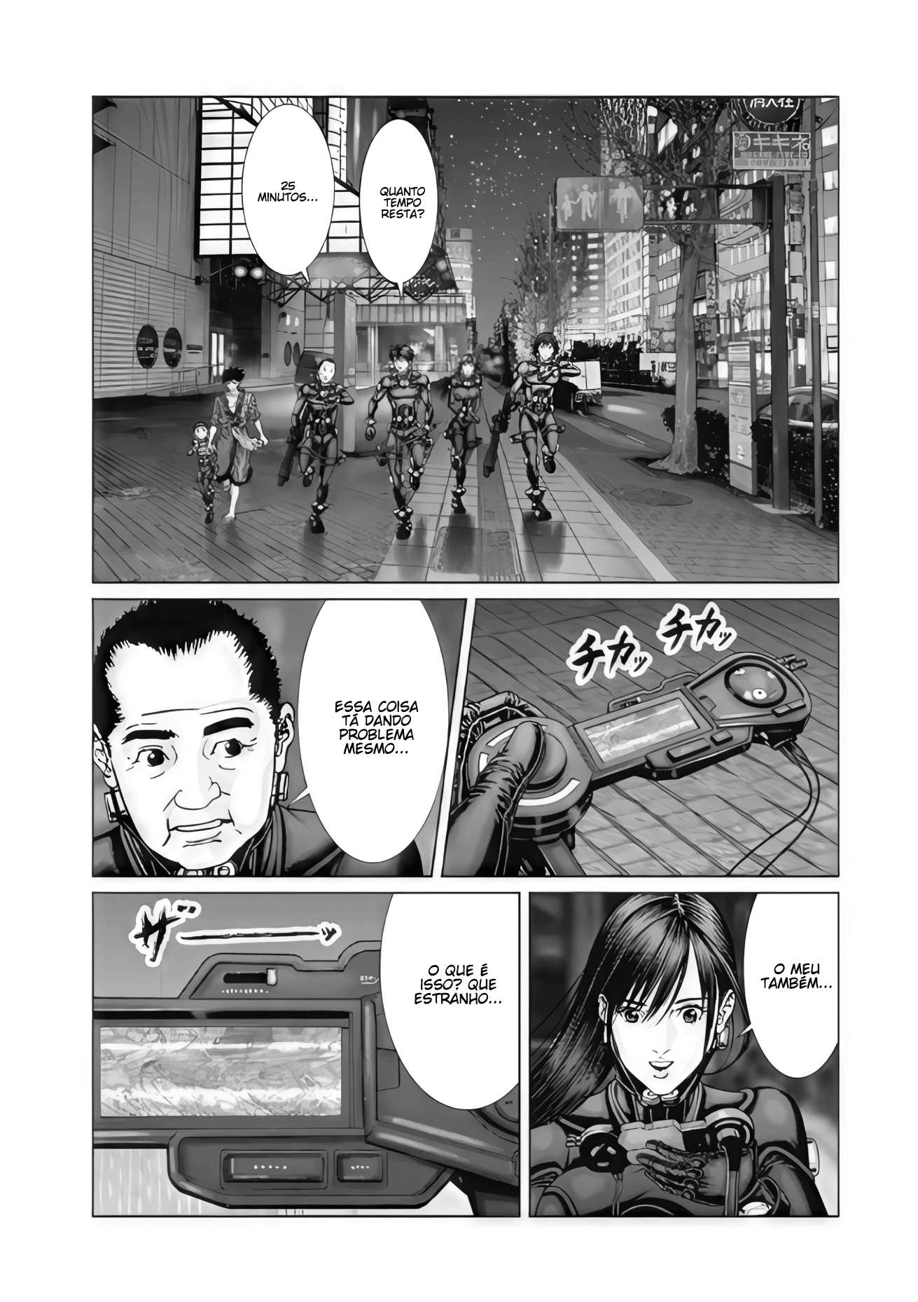 Gantz: E Capítulo 76 Página 10