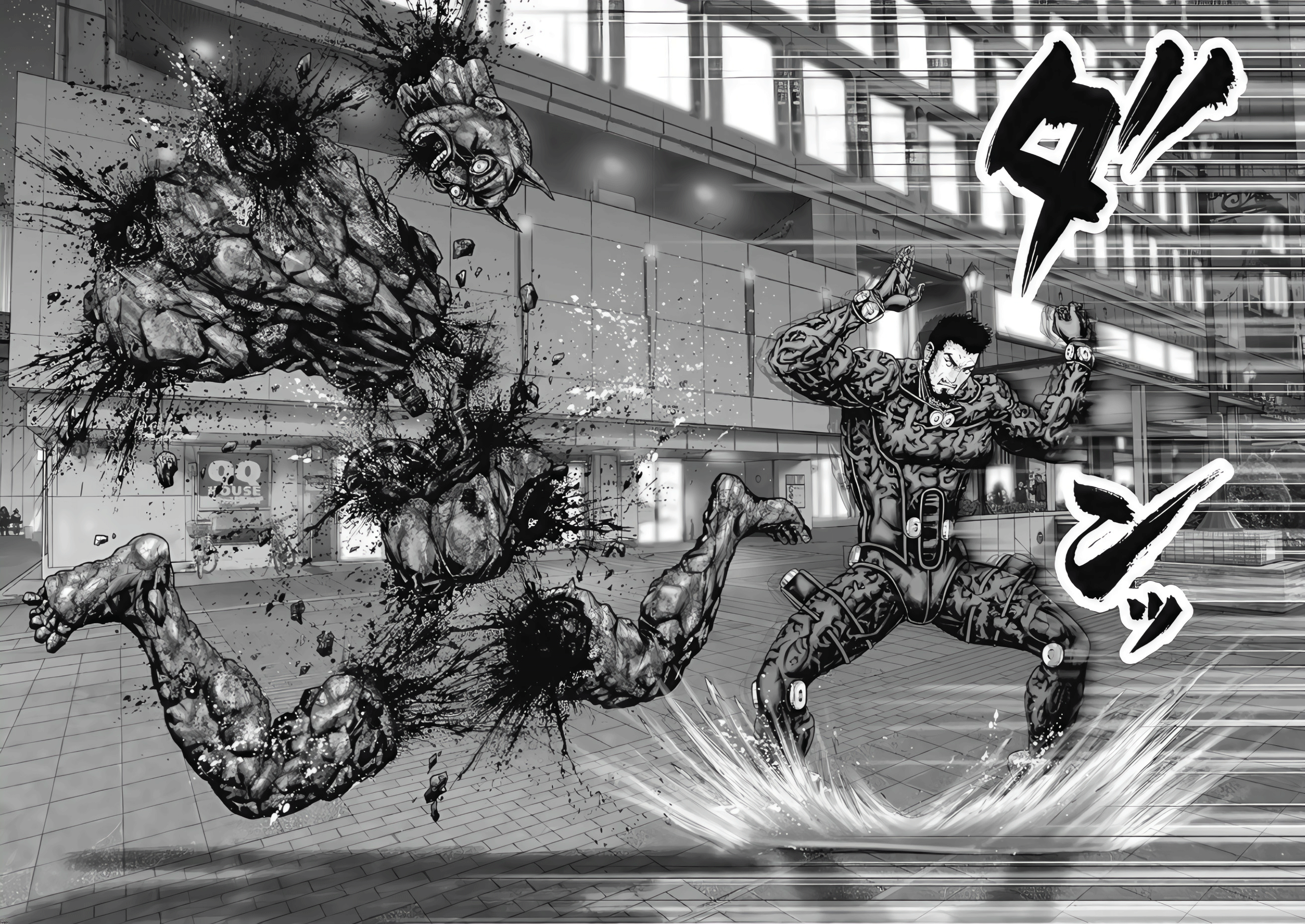Gantz: E Capítulo 76 Página 12