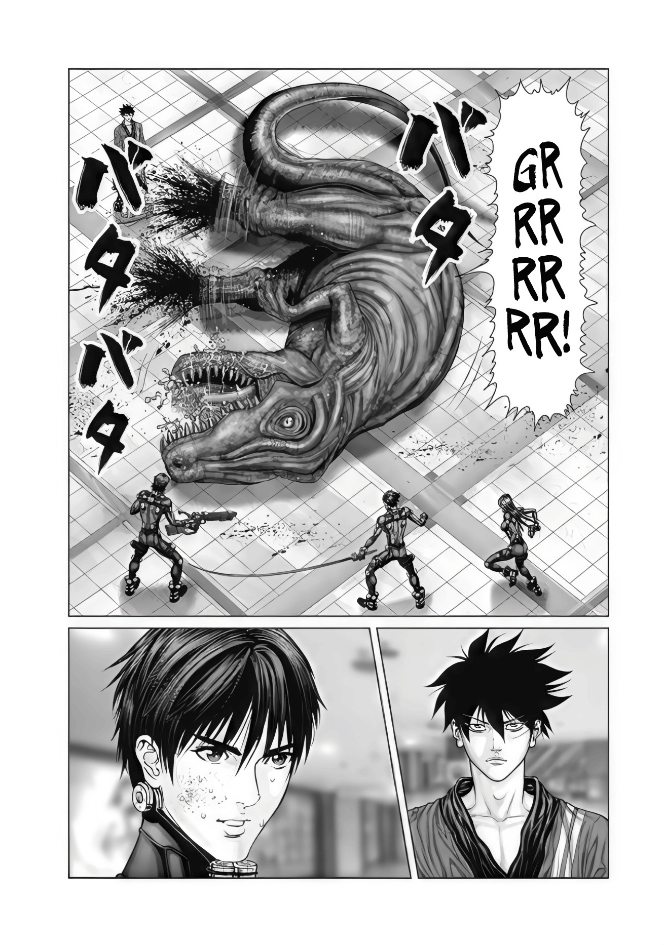 Gantz: E Capítulo 76 Página 4