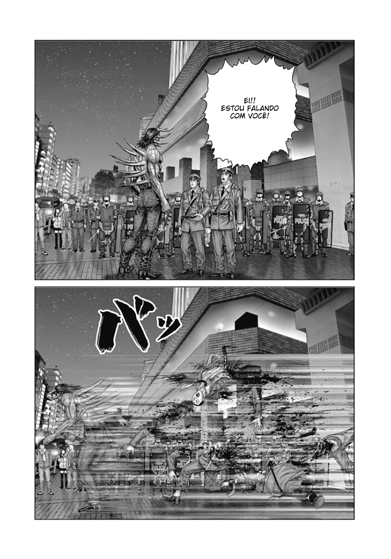 Gantz: E Capítulo 77 Página 16