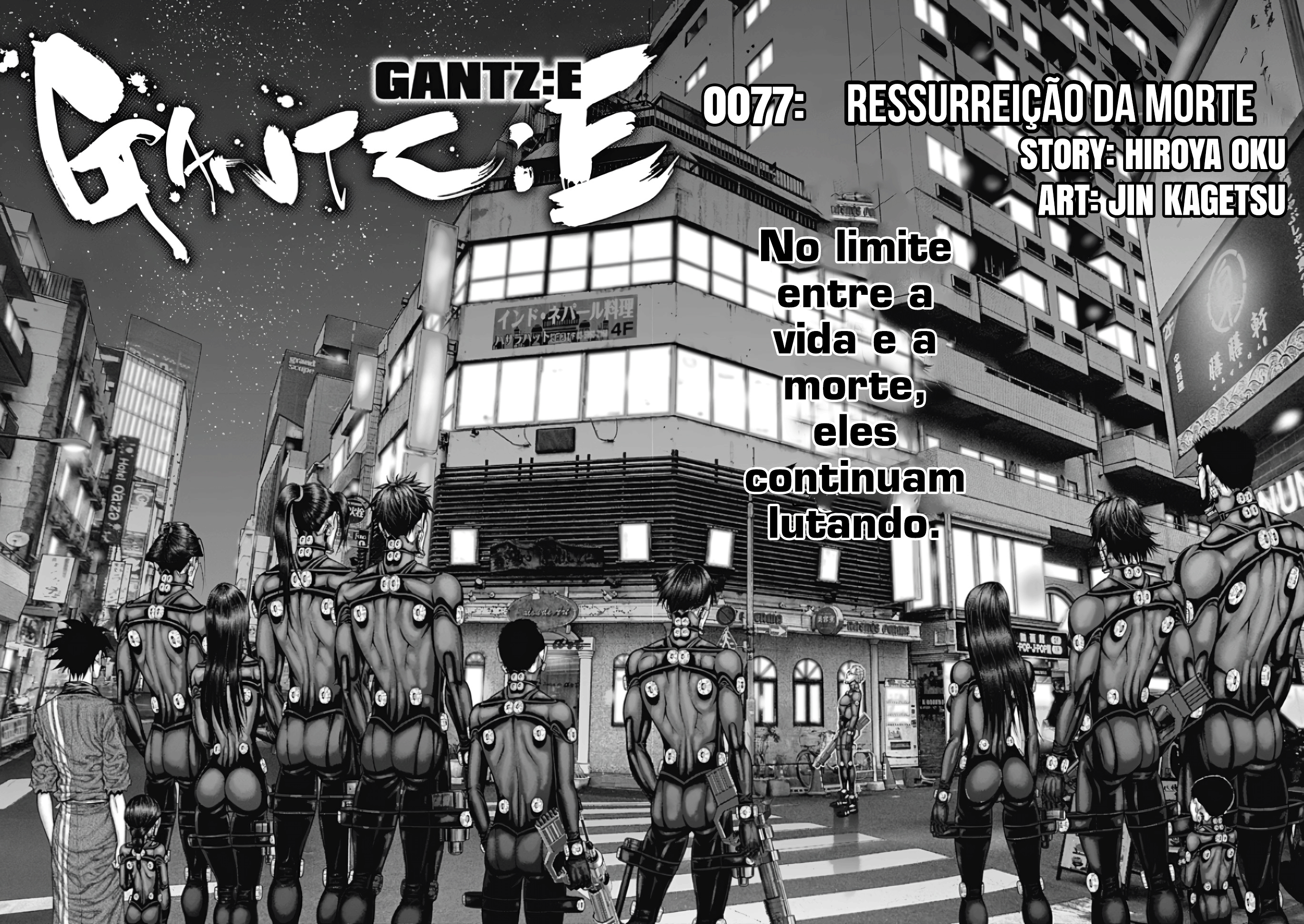 Gantz: E Capítulo 77 Página 2