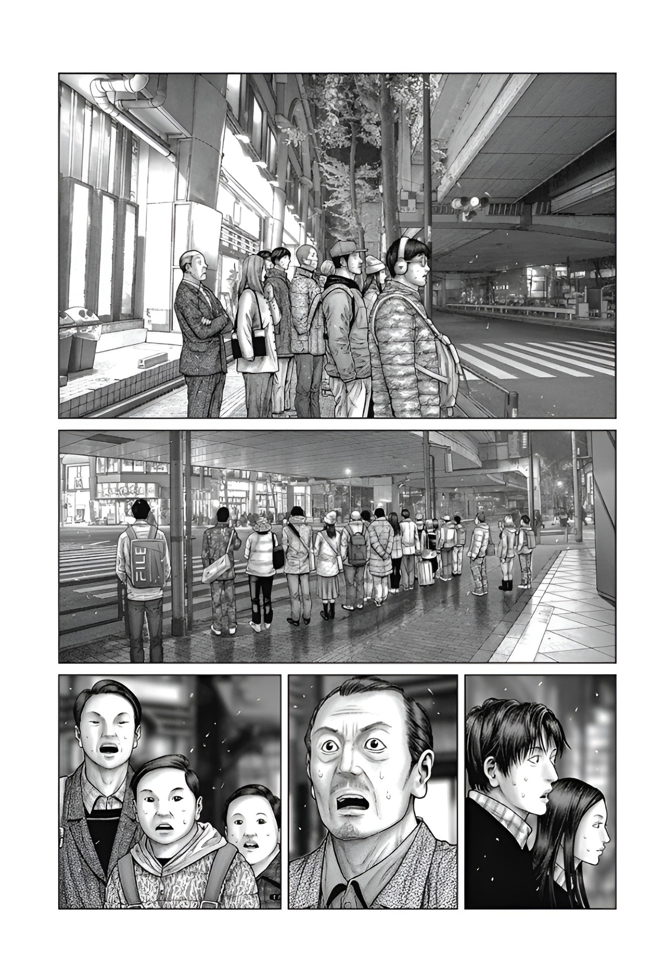 Gantz: E Capítulo 78 Página 1
