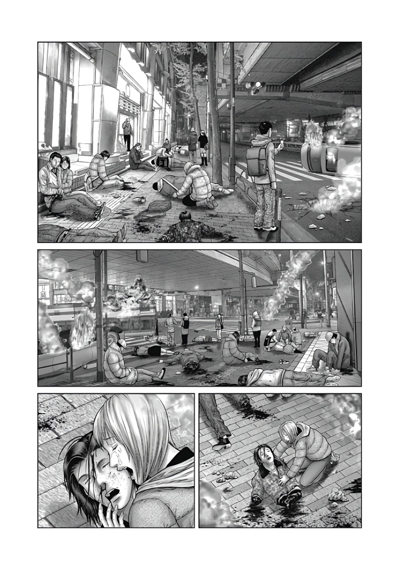 Gantz: E Capítulo 78 Página 12