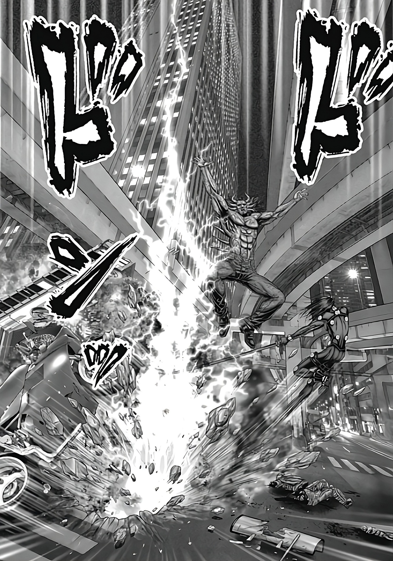 Gantz: E Capítulo 78 Página 7