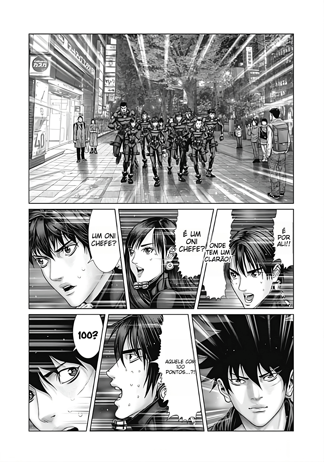 Gantz: E Capítulo 78 Página 8