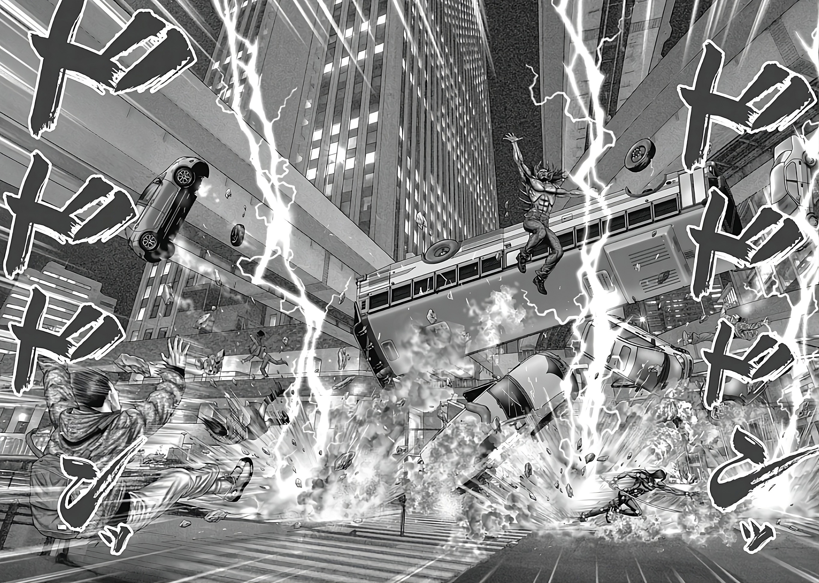 Gantz: E Capítulo 78 Página 9