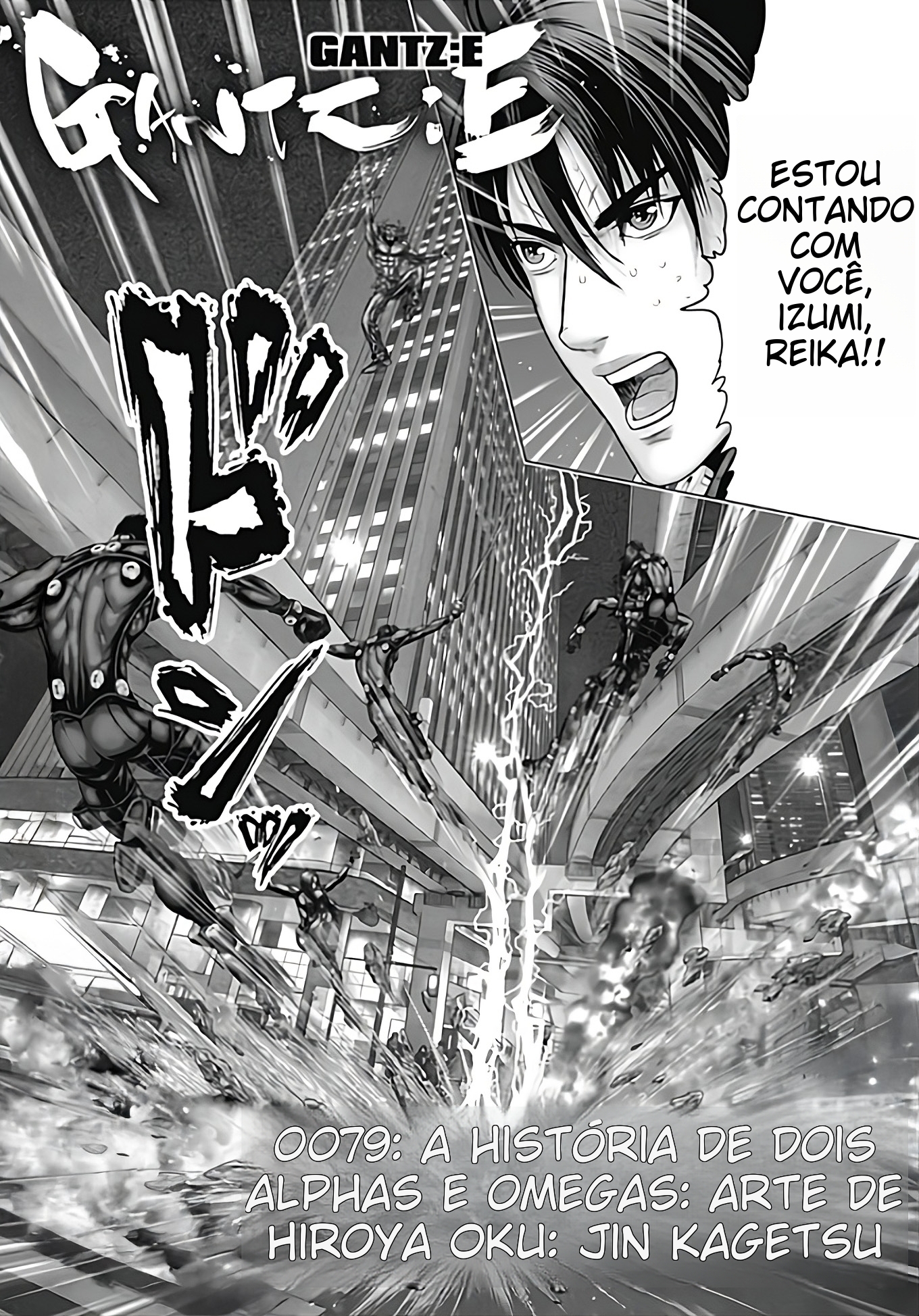 Gantz: E Capítulo 79 Página 1