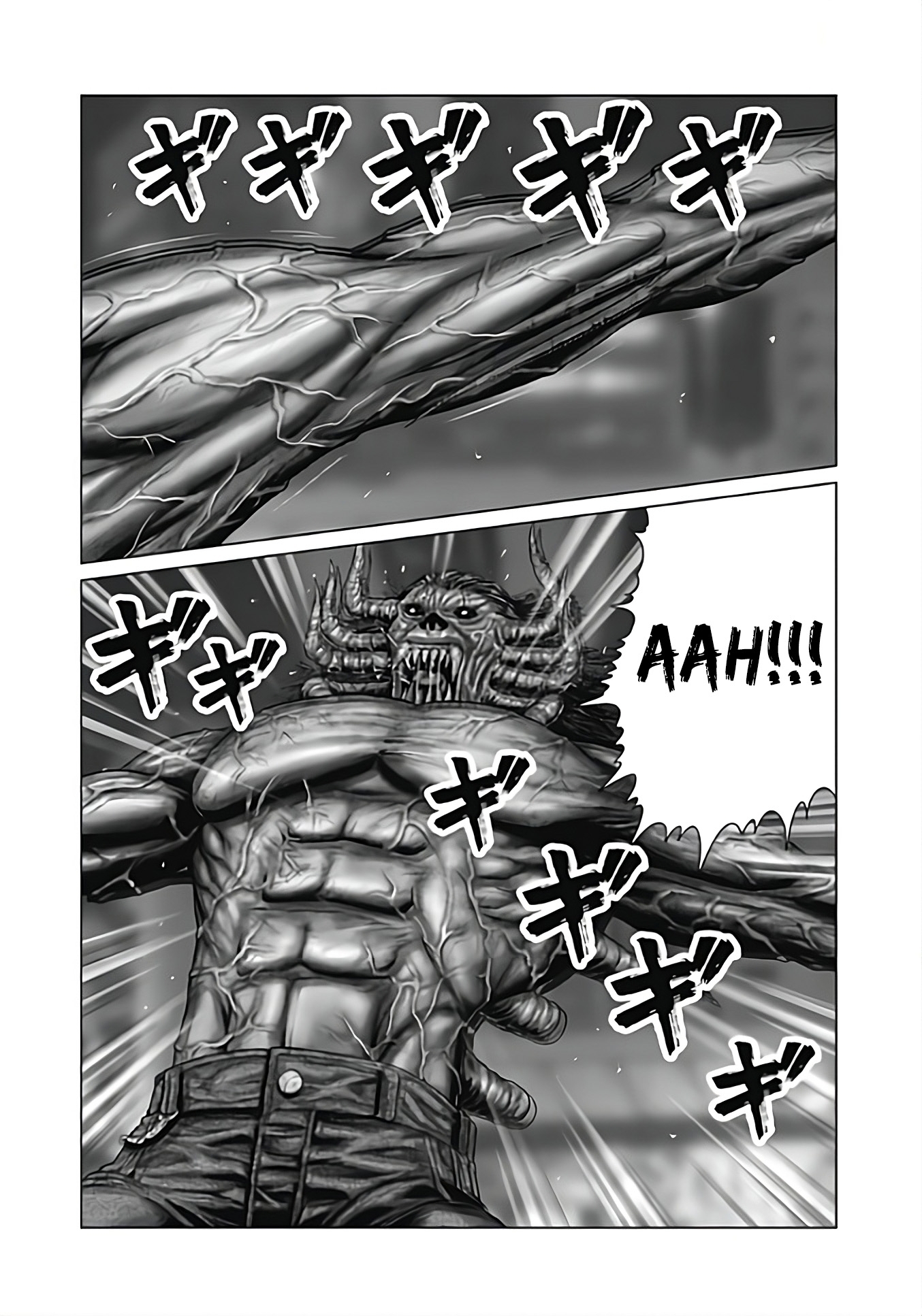 Gantz: E Capítulo 79 Página 10