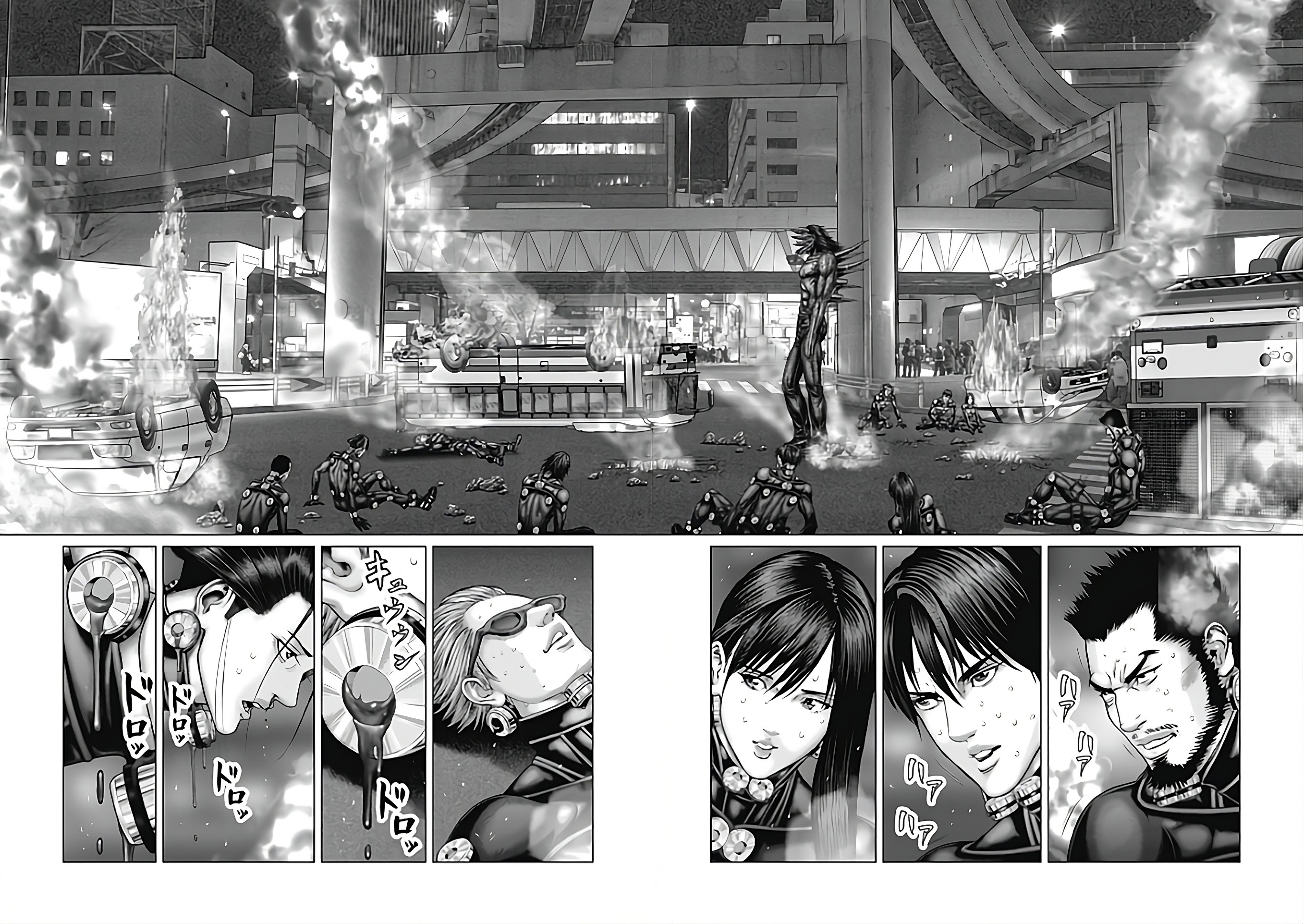 Gantz: E Capítulo 79 Página 14