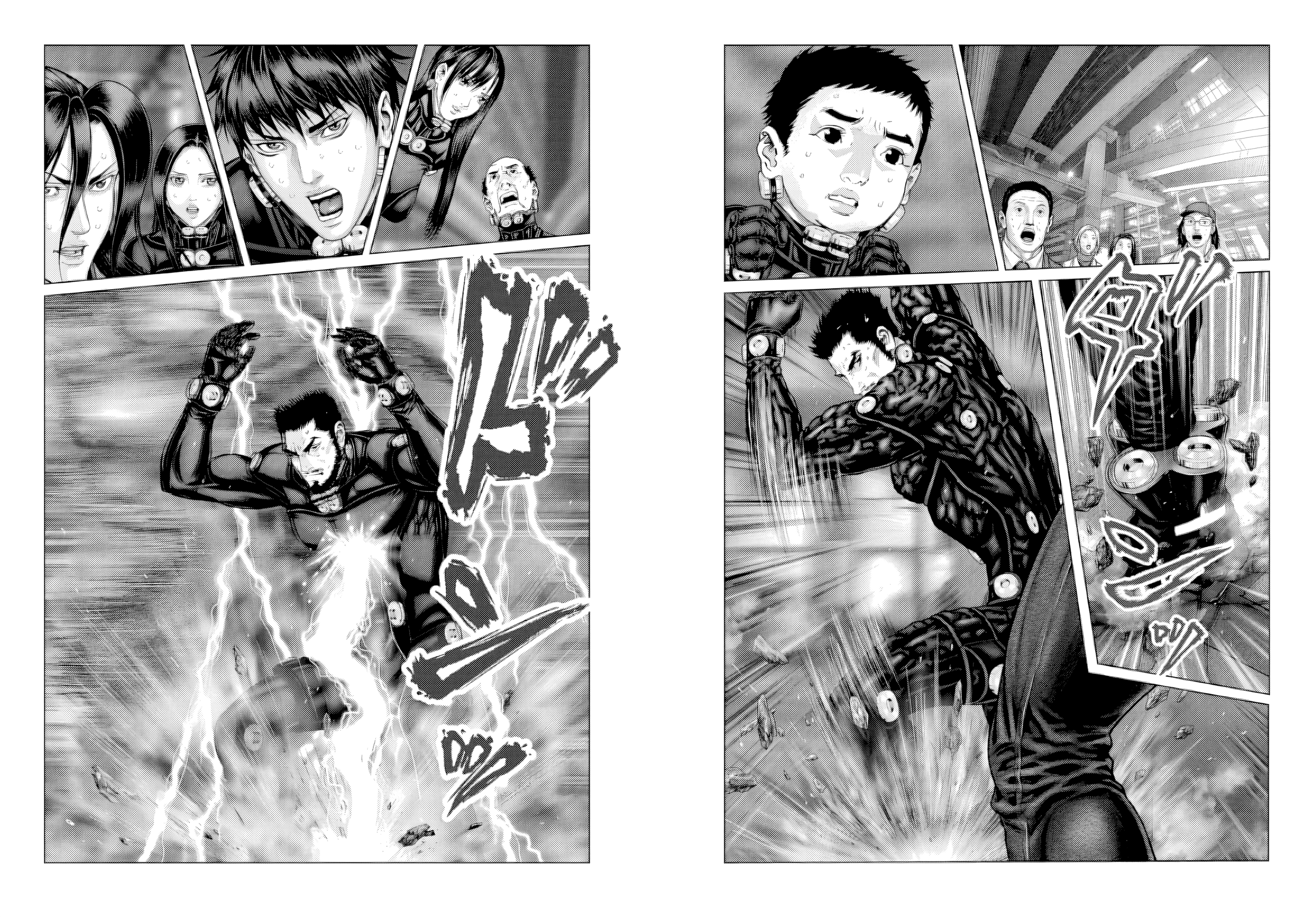 Gantz: E Capítulo 80 Página 6