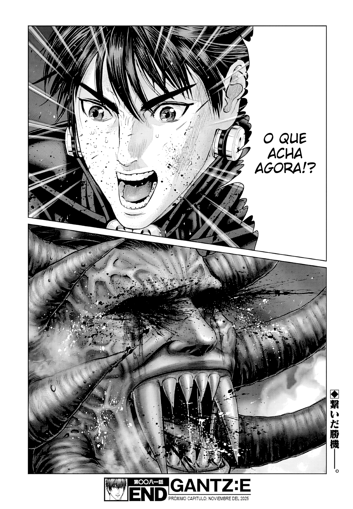 Gantz: E Capítulo 81 Página 12