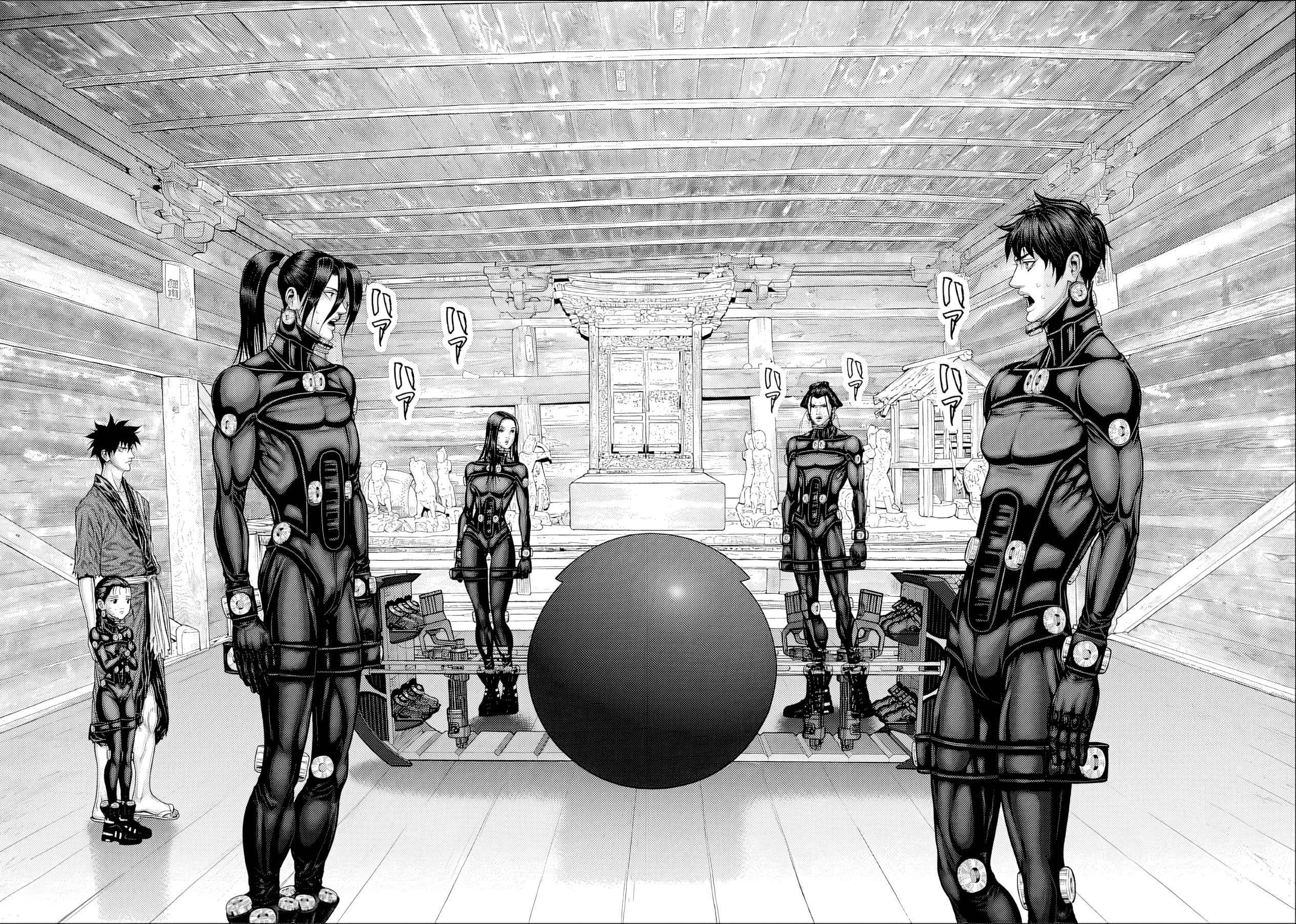Gantz: E Capítulo 82 Página 11