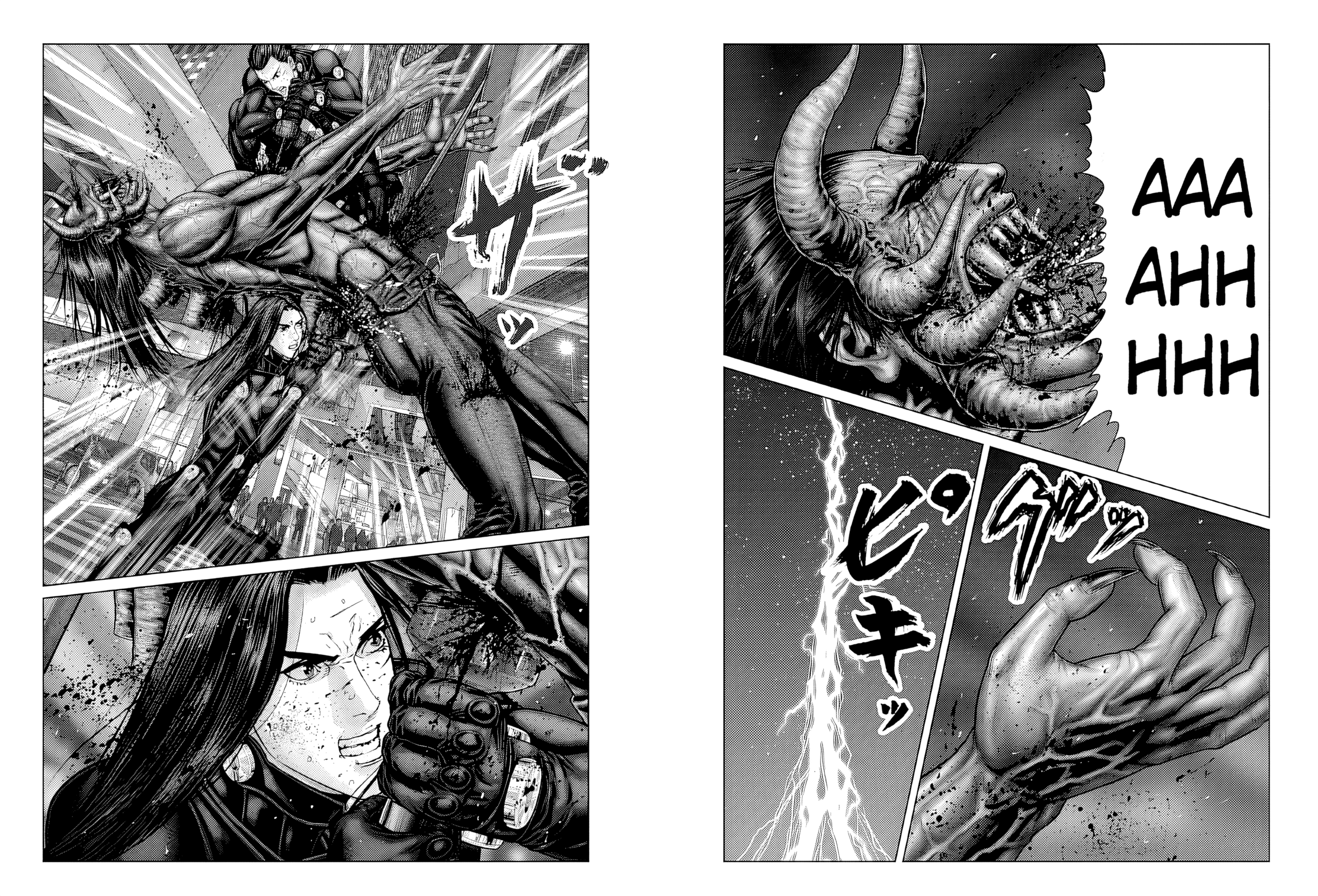 Gantz: E Capítulo 82 Página 3