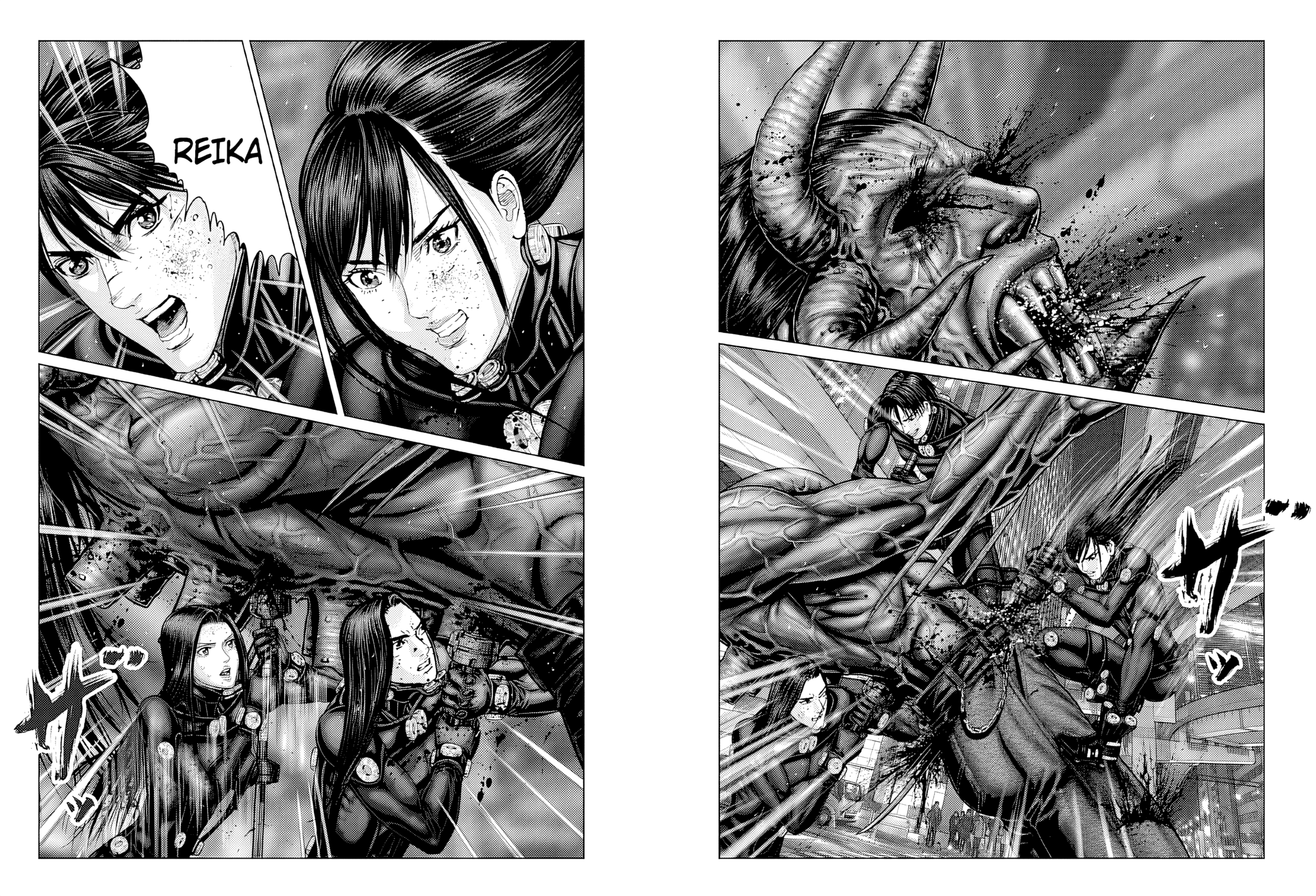 Gantz: E Capítulo 82 Página 4