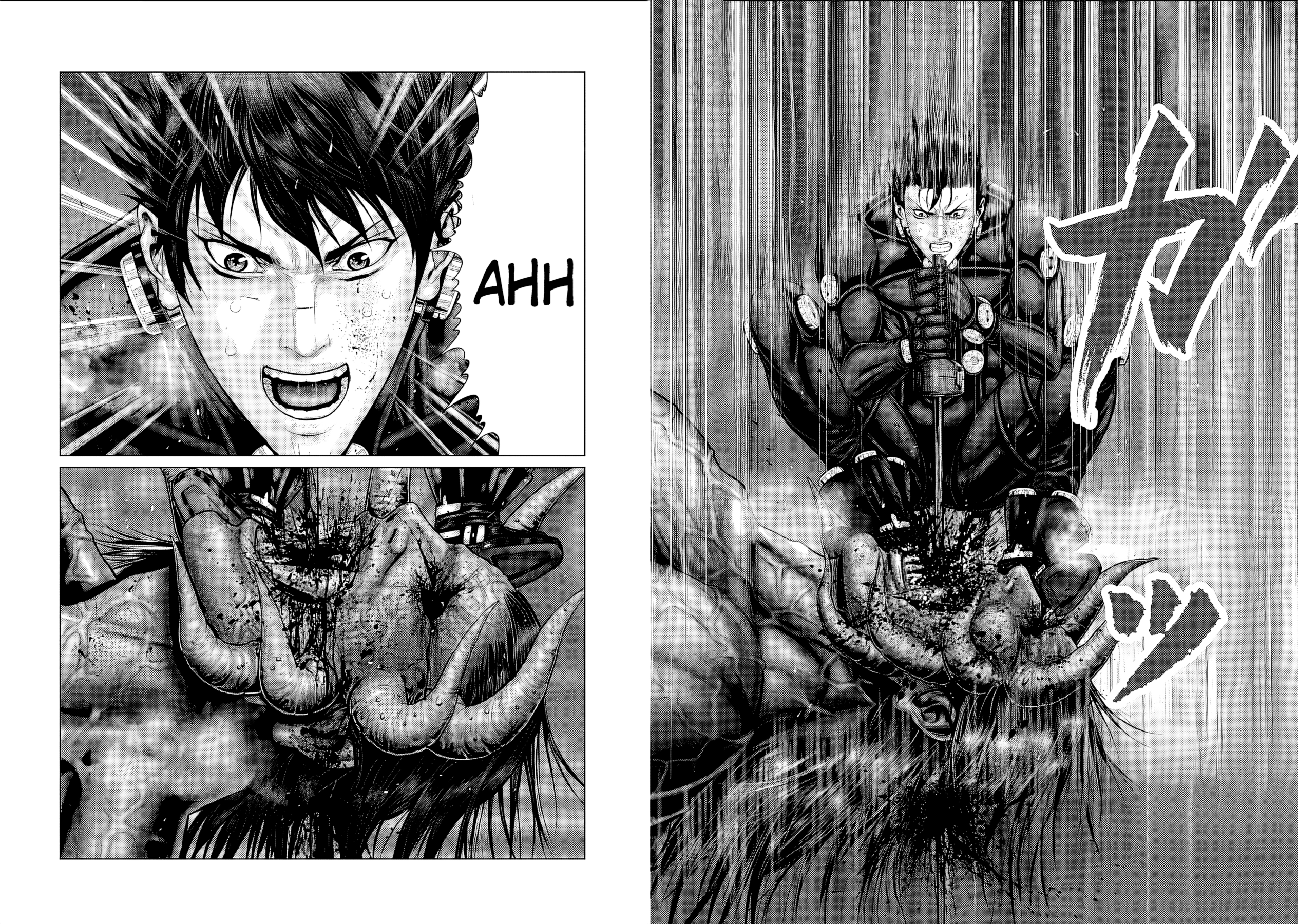 Gantz: E Capítulo 82 Página 6