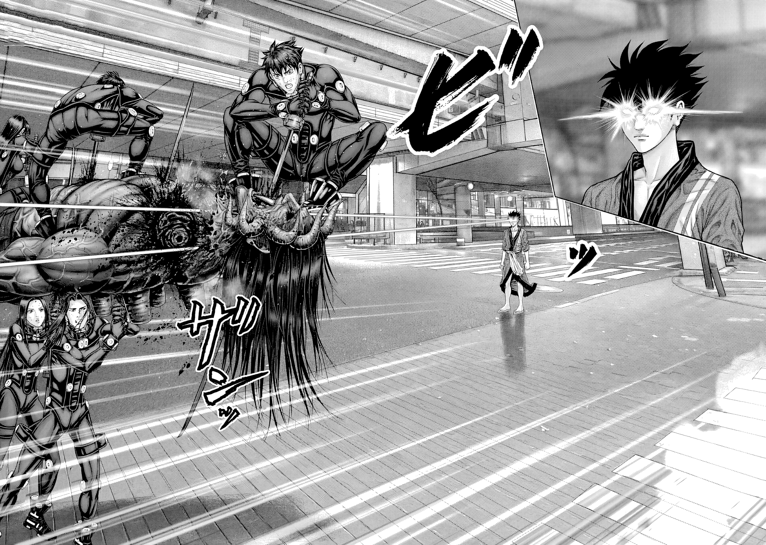 Gantz: E Capítulo 82 Página 7