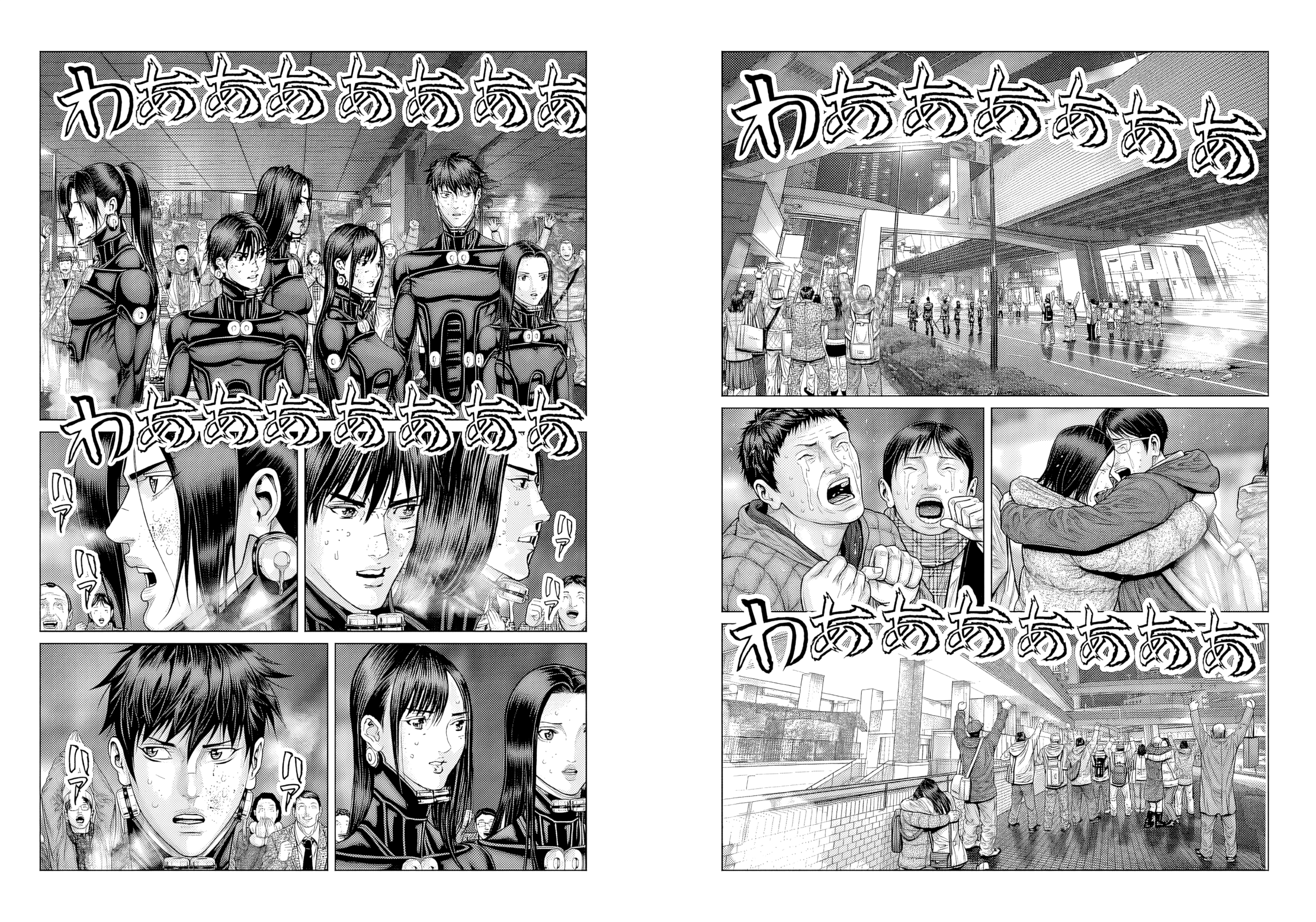 Gantz: E Capítulo 82 Página 9