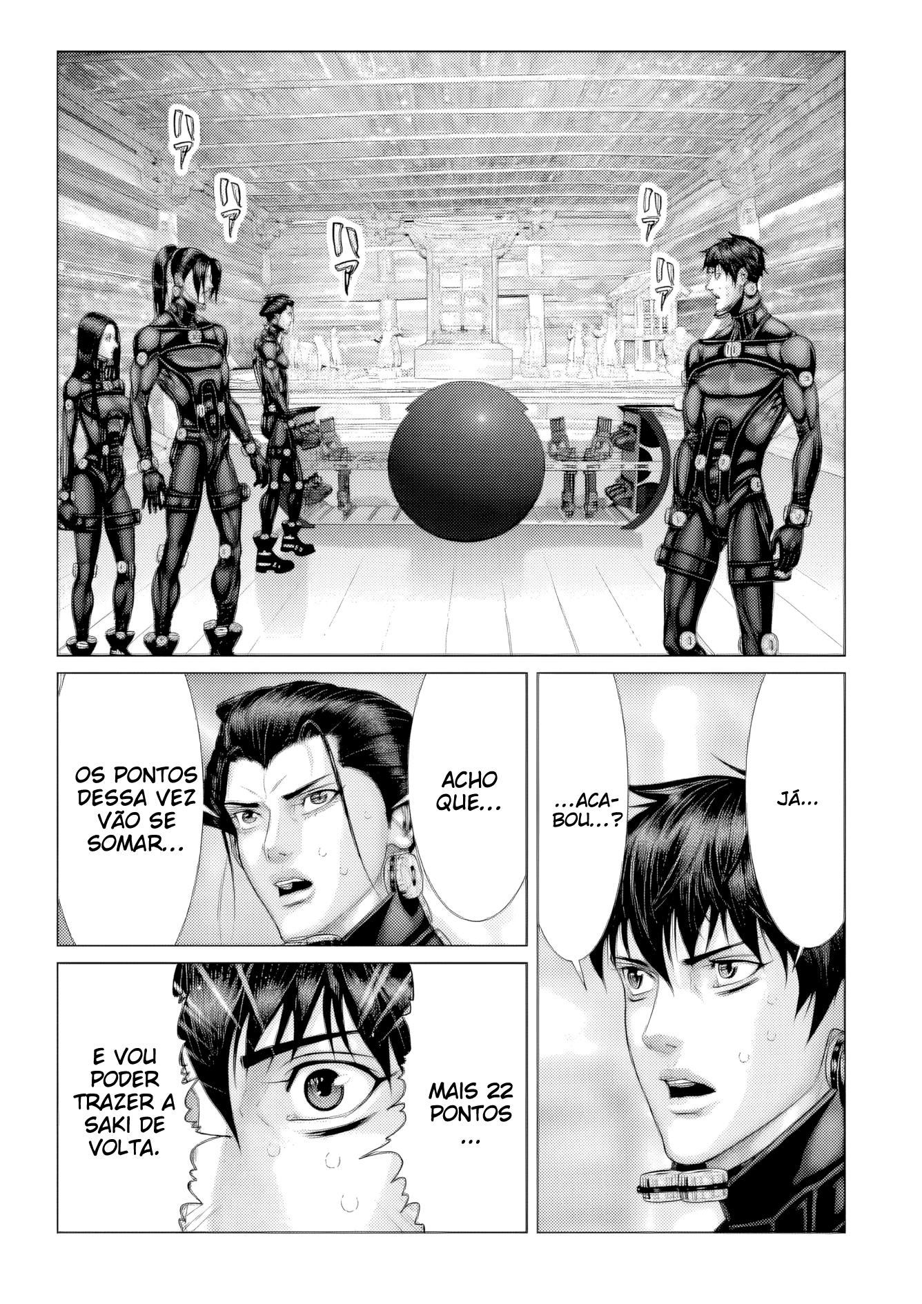 Gantz: E Capítulo 83 Página 1
