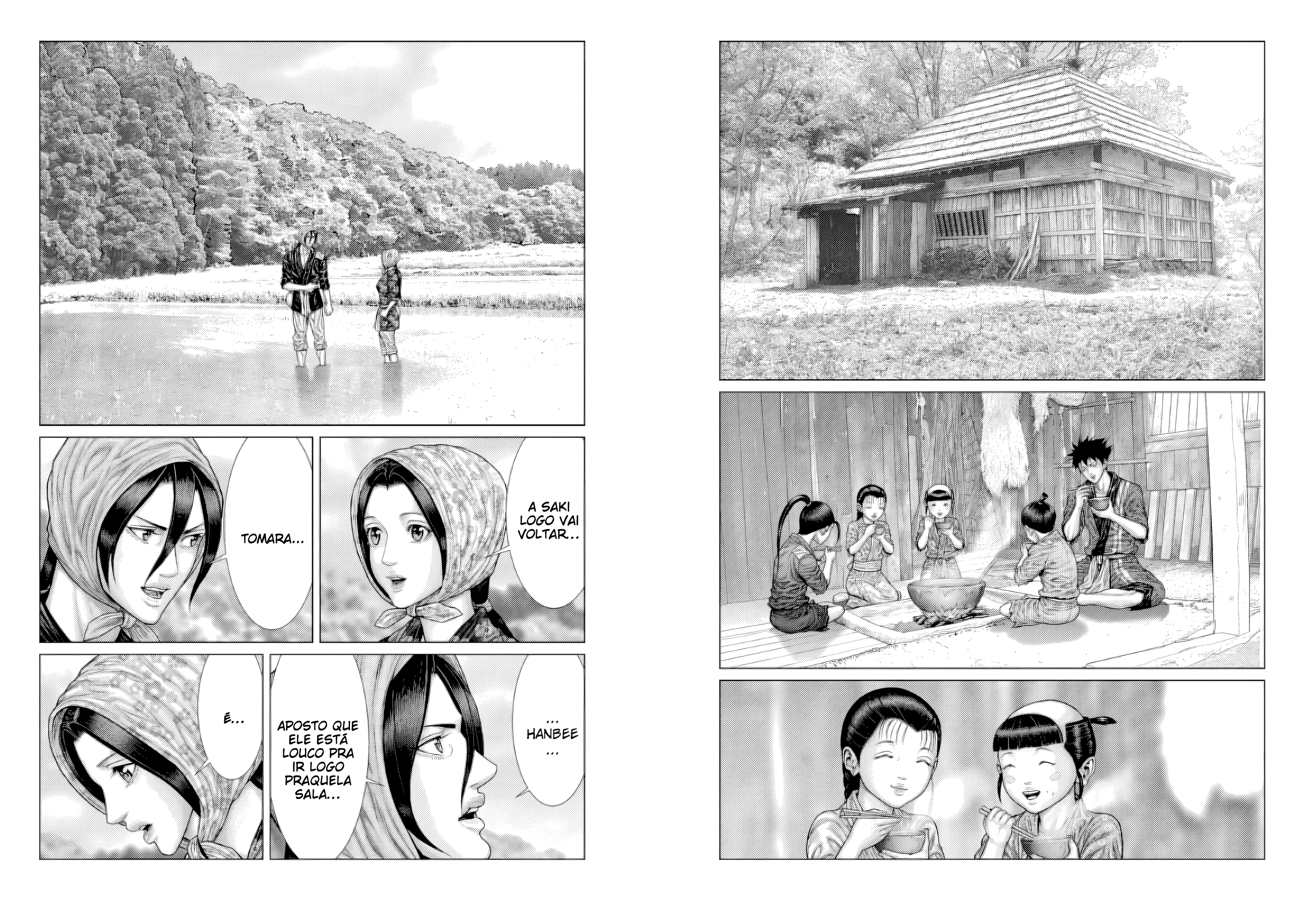 Gantz: E Capítulo 83 Página 10