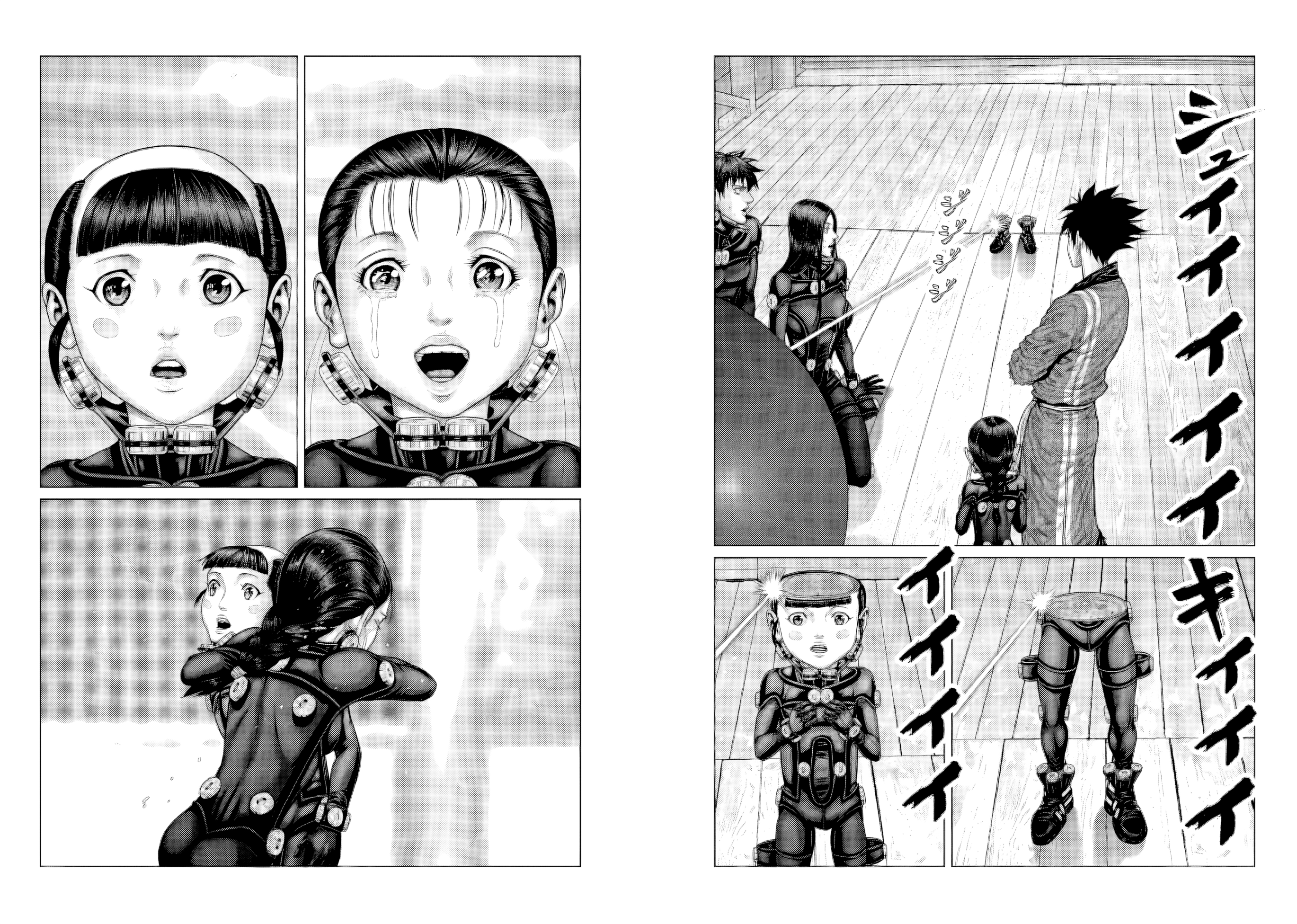 Gantz: E Capítulo 83 Página 6