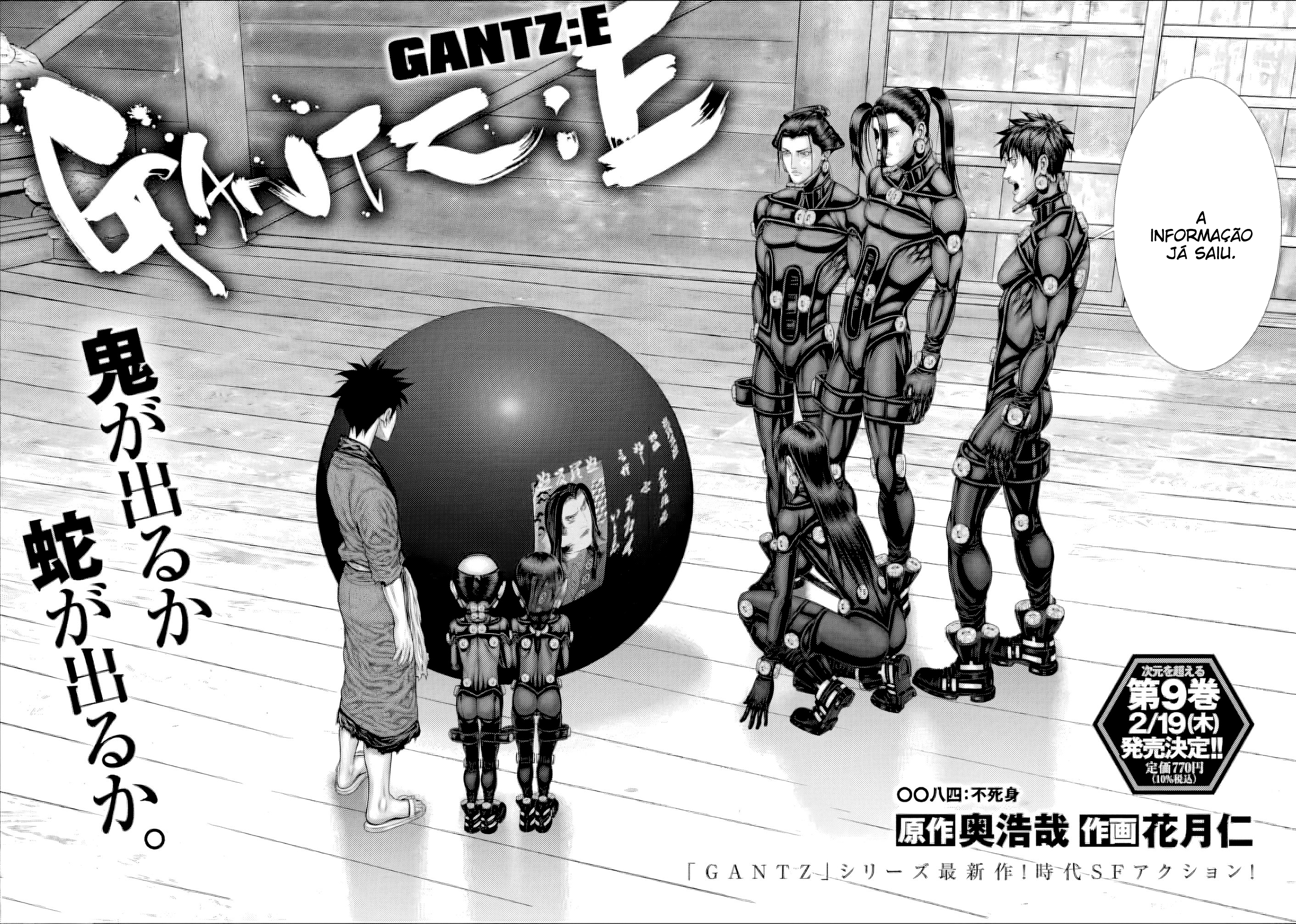 Gantz: E Capítulo 84 Página 2
