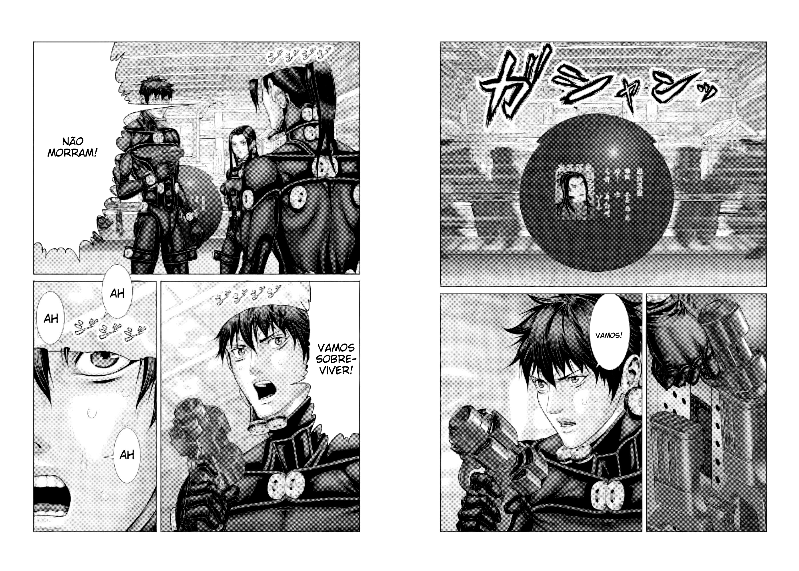 Gantz: E Capítulo 84 Página 5