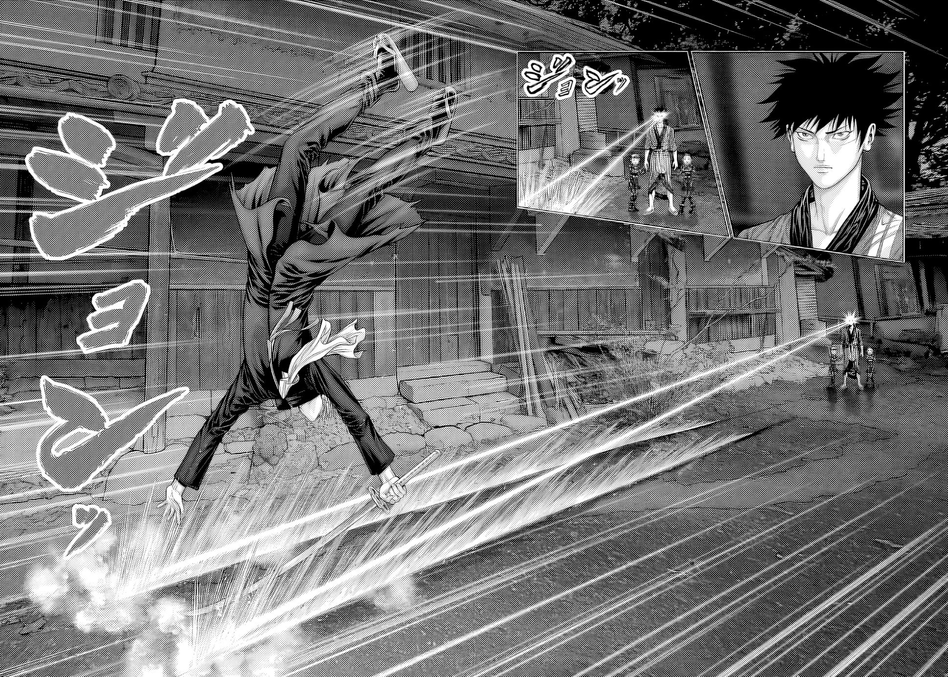 Gantz: E Capítulo 85 Página 7