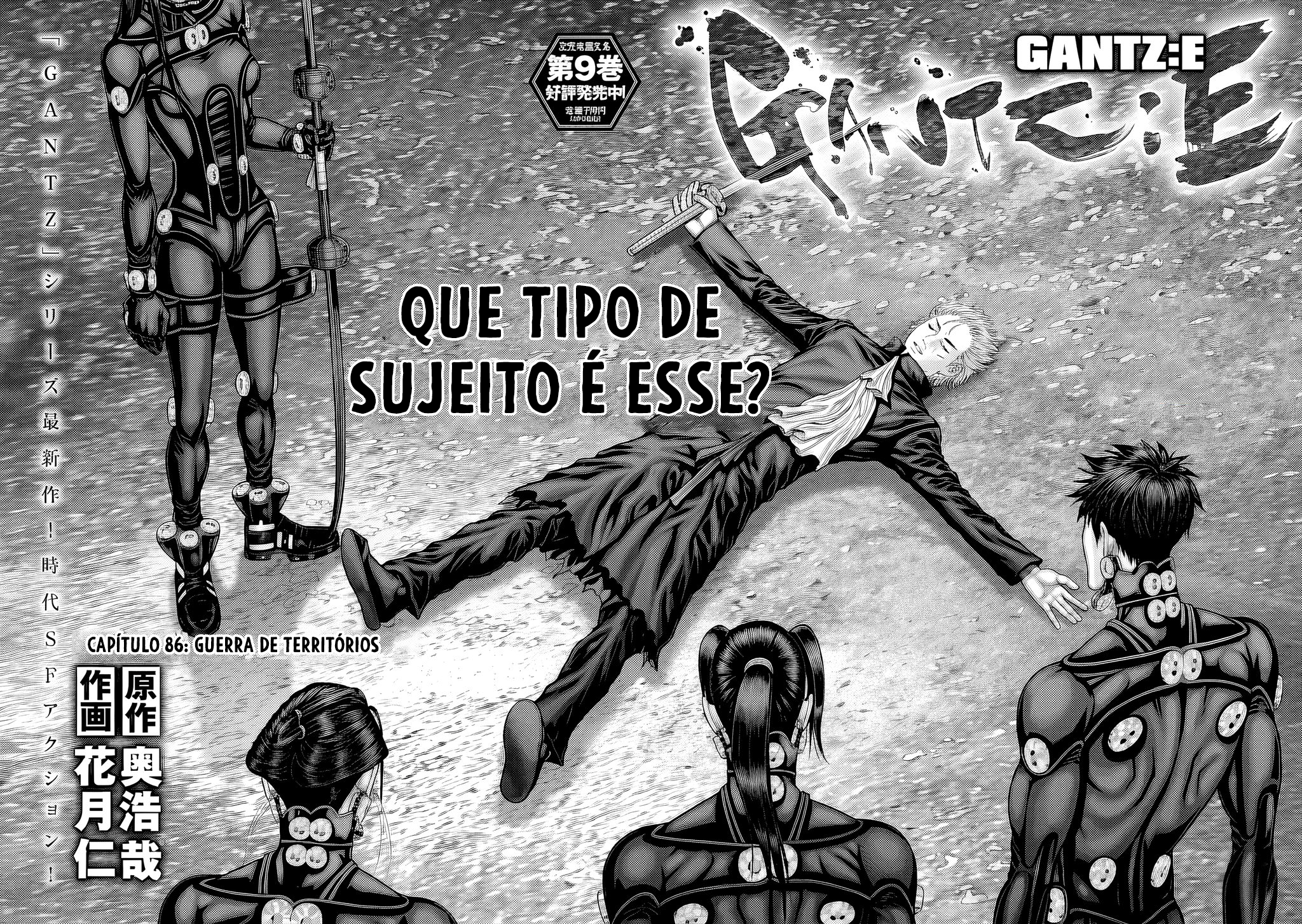 Gantz: E Capítulo 86 Página 2