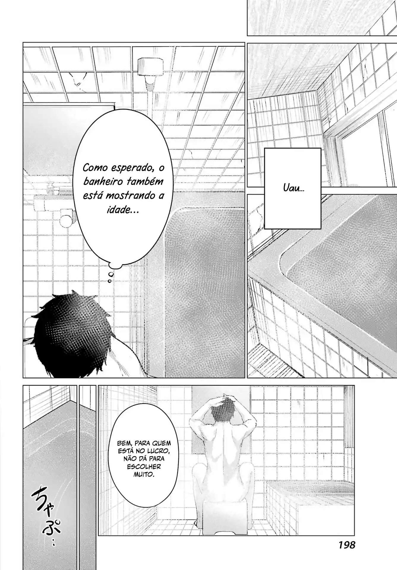 Garota de Casa Antiga e Vida de Reforma Capítulo 1 Página 22