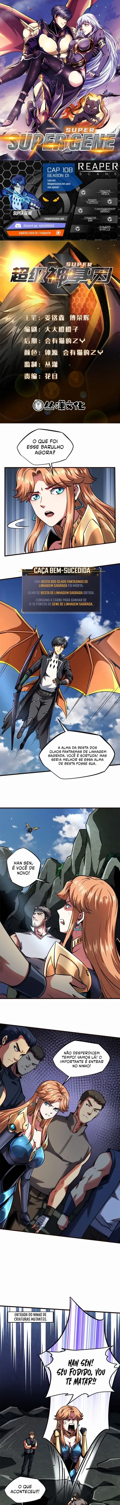 Gene Supremo - Super gene Capítulo 108 Página 1