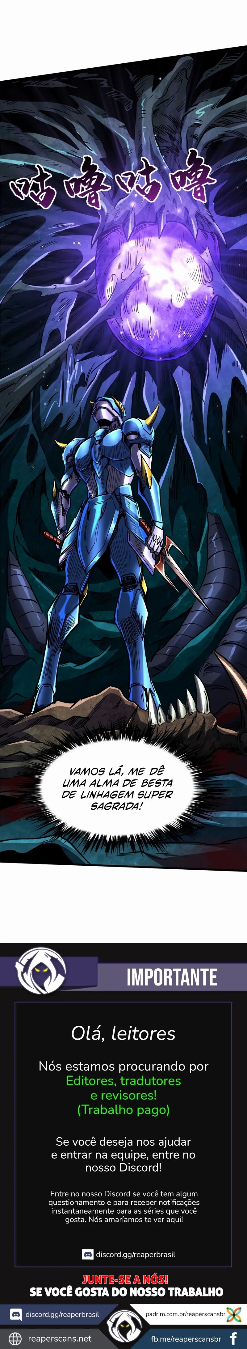 Gene Supremo - Super gene Capítulo 111 Página 13