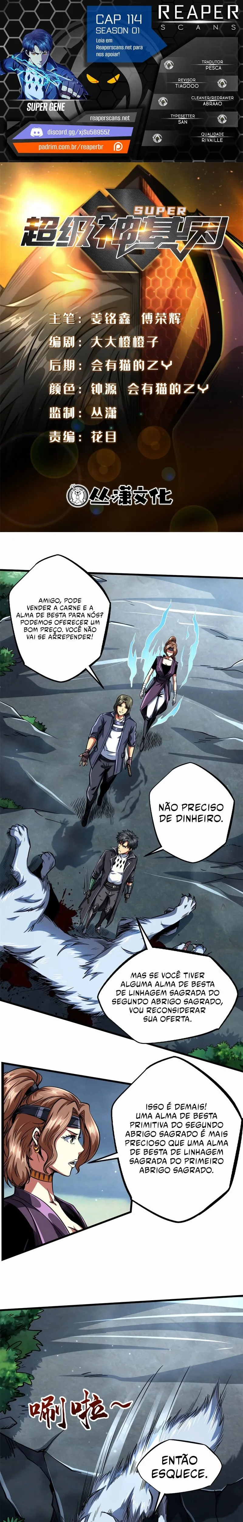 Gene Supremo - Super gene Capítulo 114 Página 1