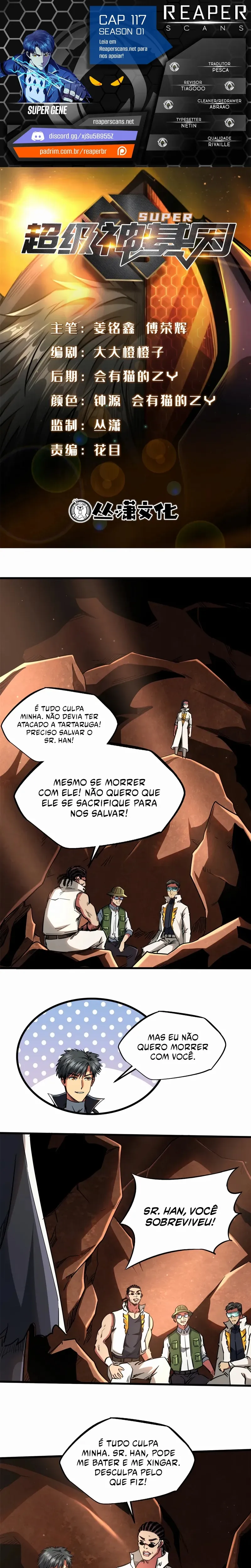 Gene Supremo - Super gene Capítulo 117 Página 1