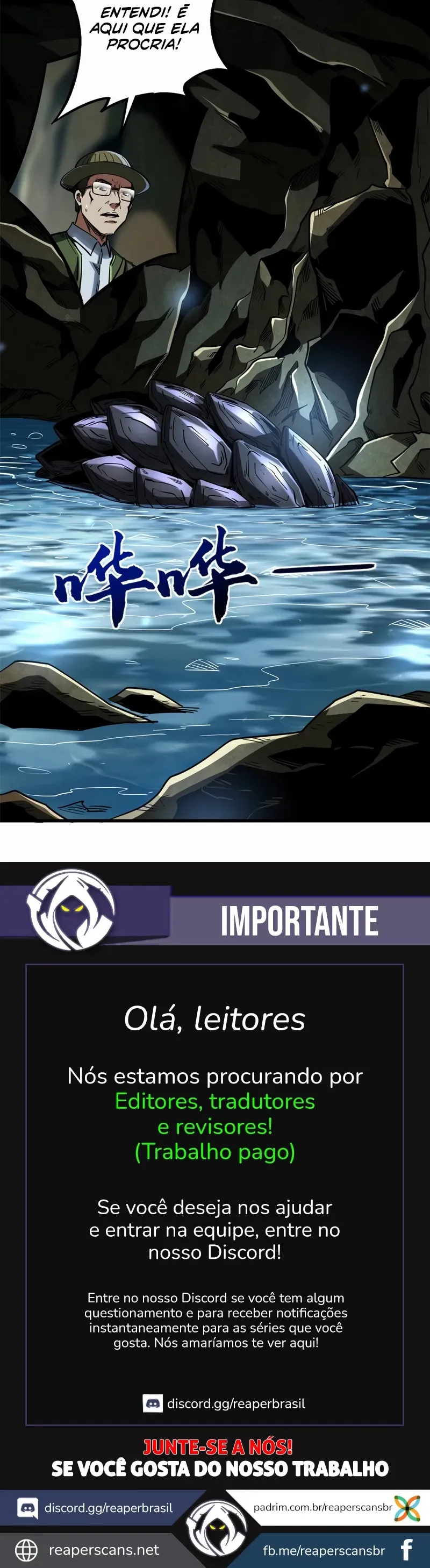 Gene Supremo - Super gene Capítulo 117 Página 14
