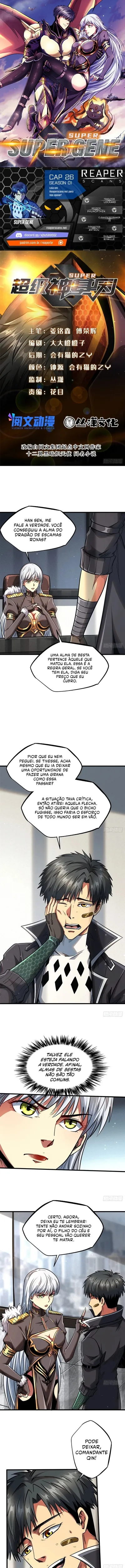 Gene Supremo - Super gene Capítulo 26 Página 1