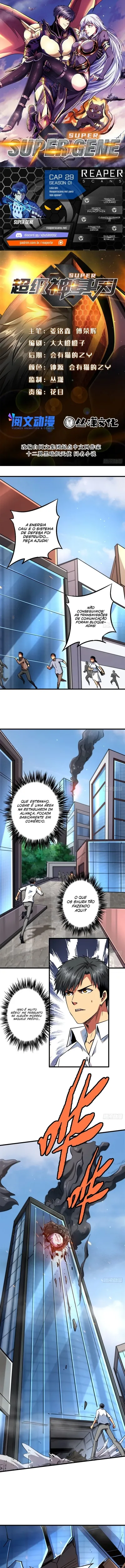 Gene Supremo - Super gene Capítulo 29 Página 1