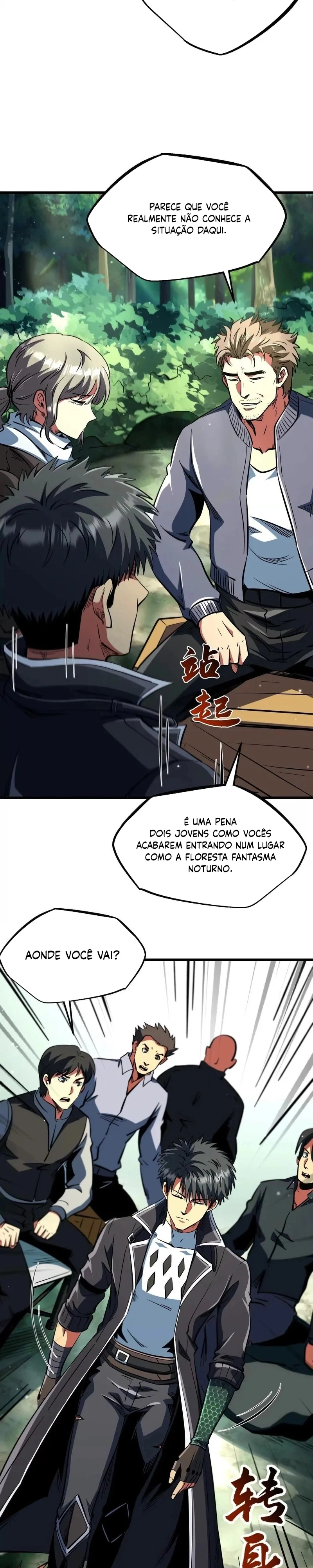 Gene Supremo - Super gene Capítulo 354 Página 5