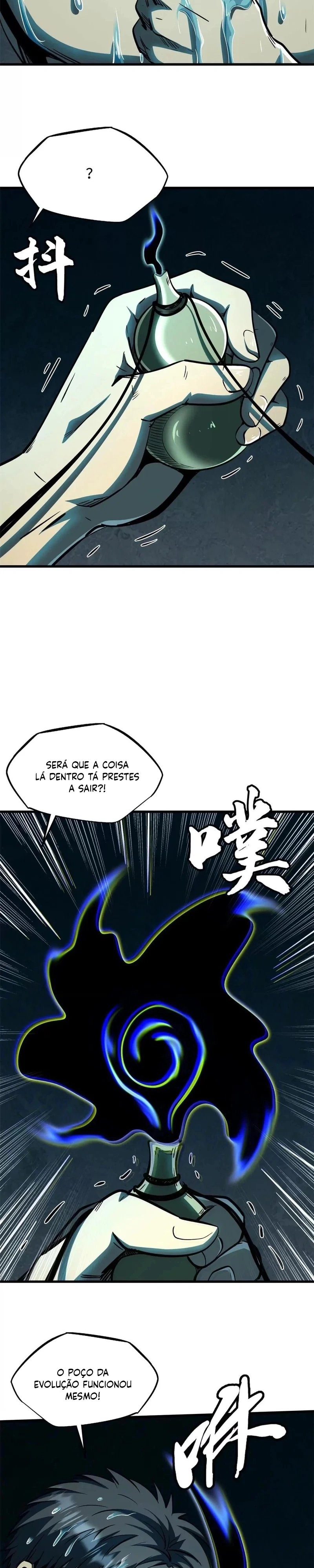 Gene Supremo - Super gene Capítulo 366 Página 12